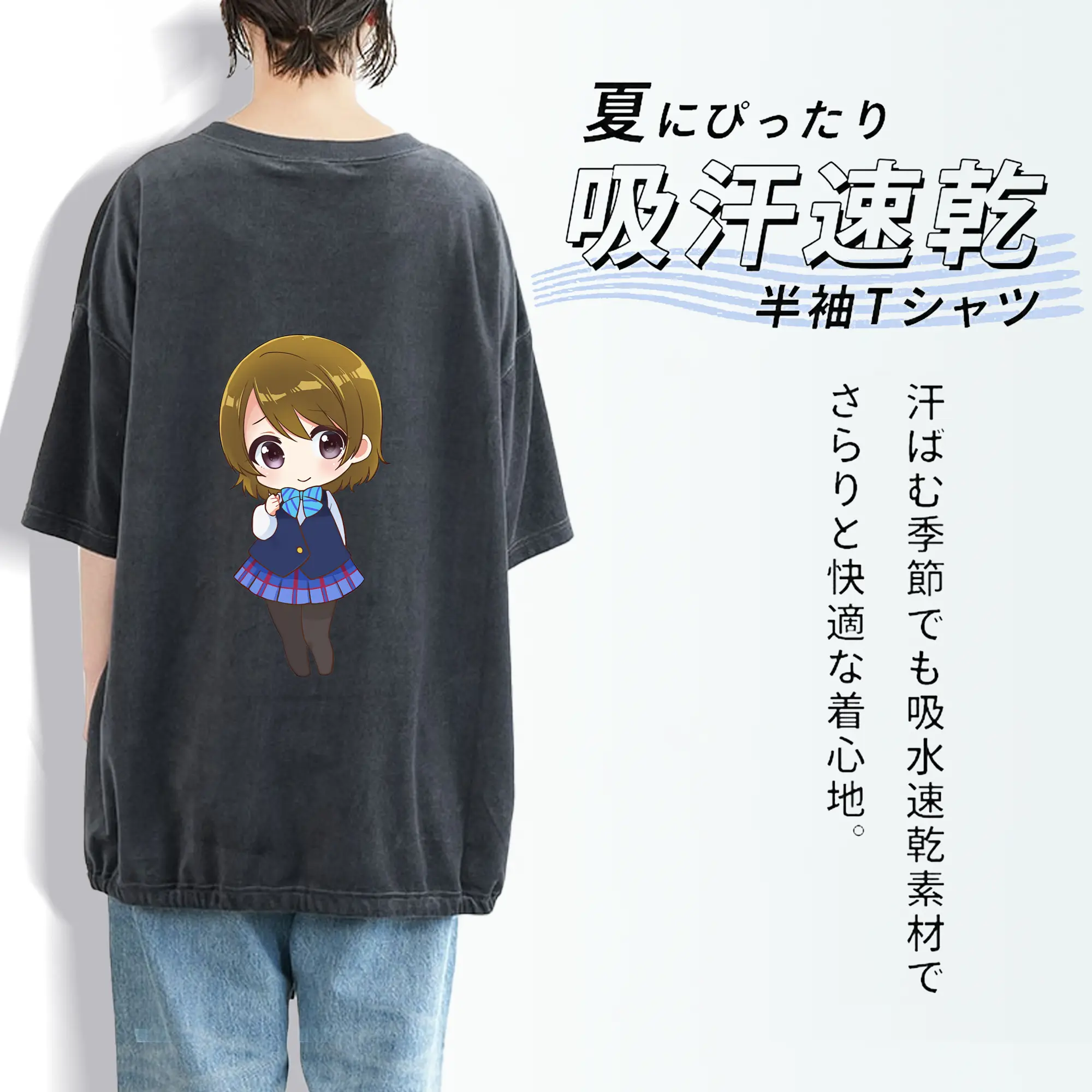 Love Live! グッズ,小泉花陽