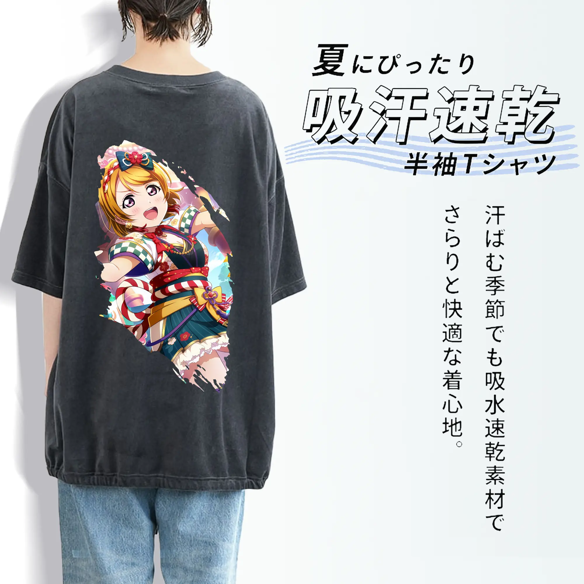Love Live! グッズ,小泉花陽