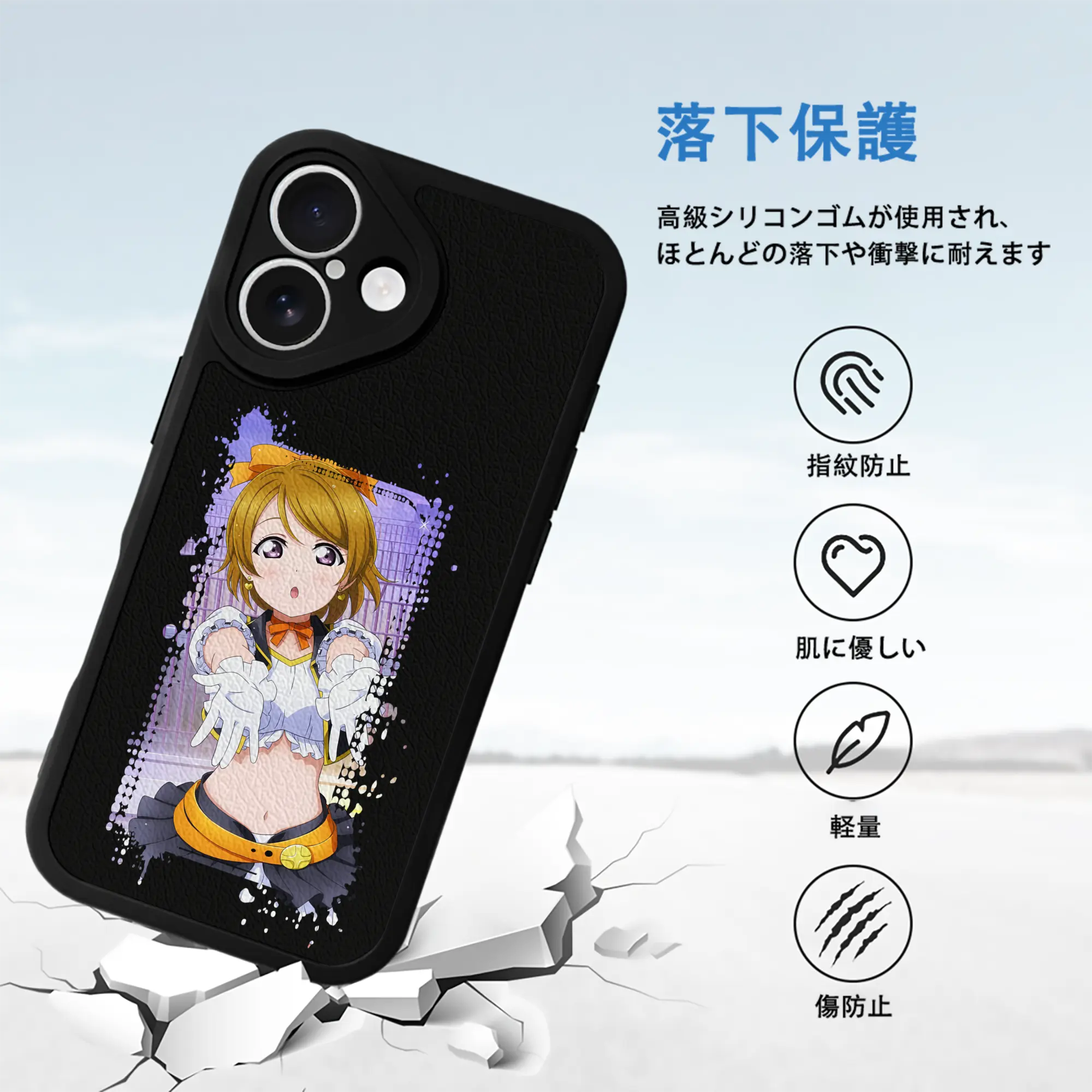 Love Live! グッズ,小泉花陽