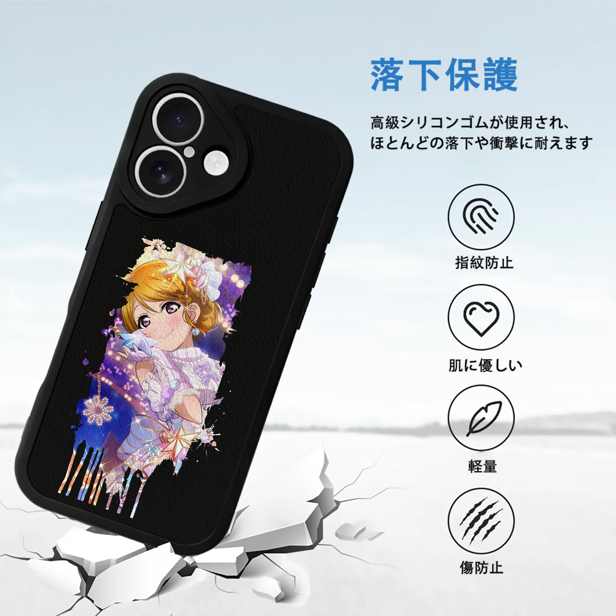 Love Live! グッズ,小泉花陽