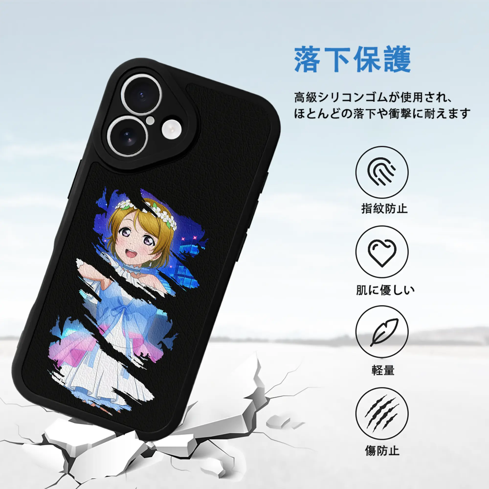 Love Live! グッズ,小泉花陽