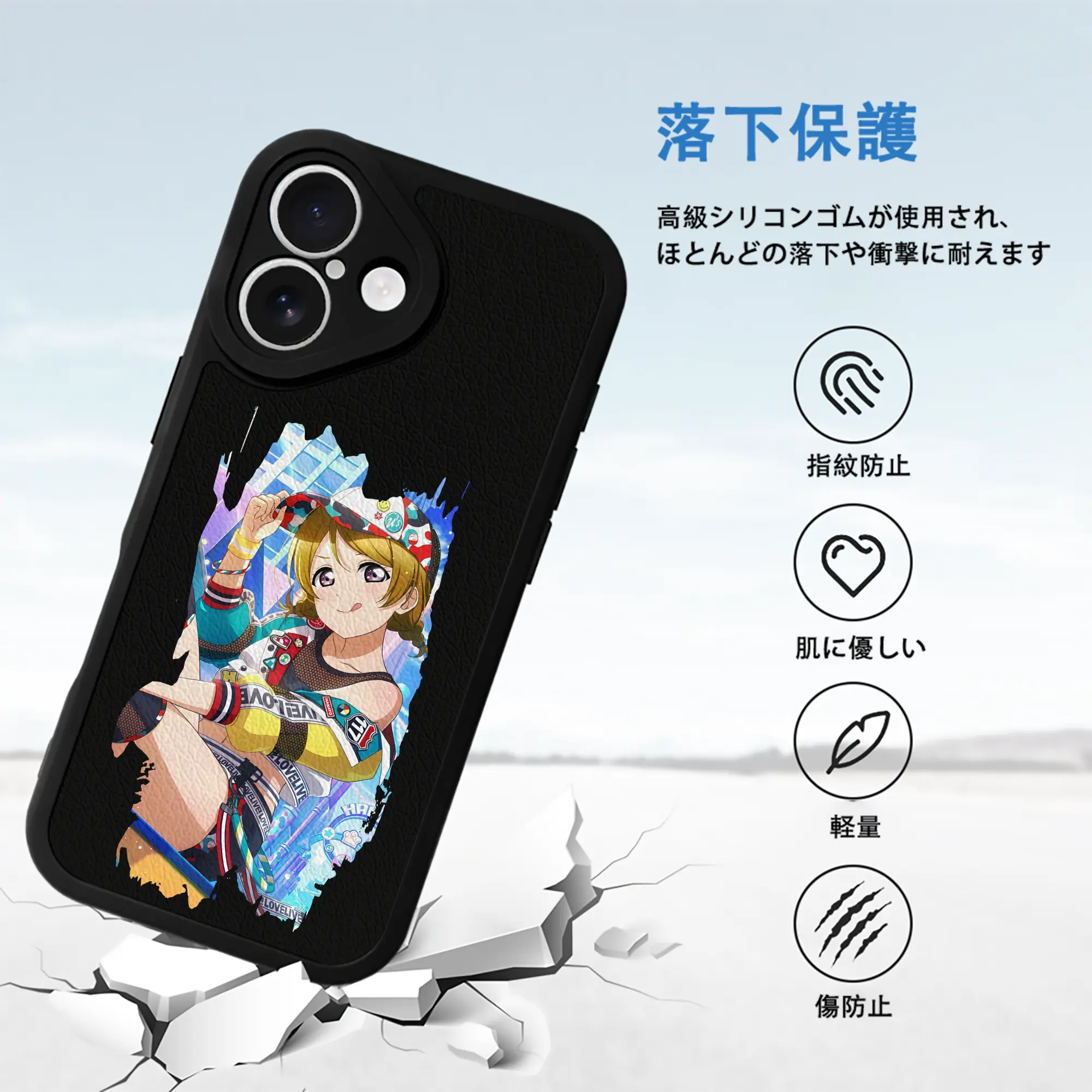 Love Live! グッズ,小泉花陽