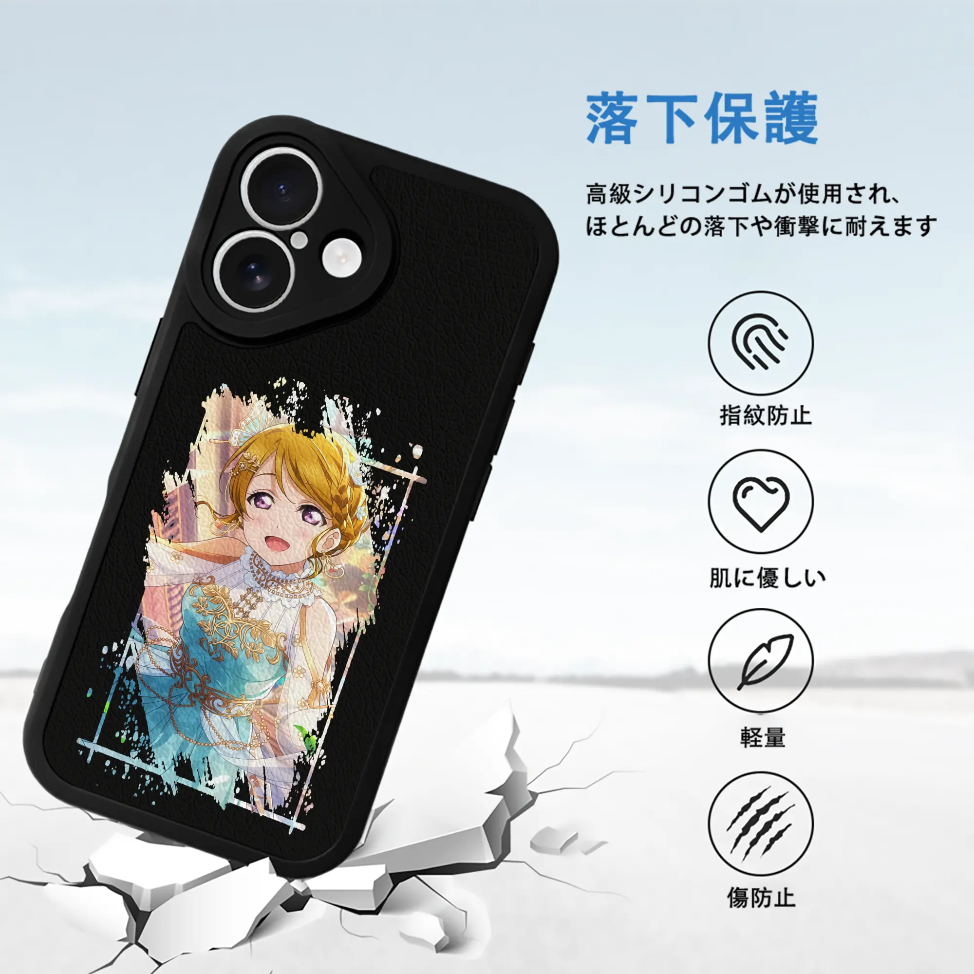 Love Live! グッズ,小泉花陽