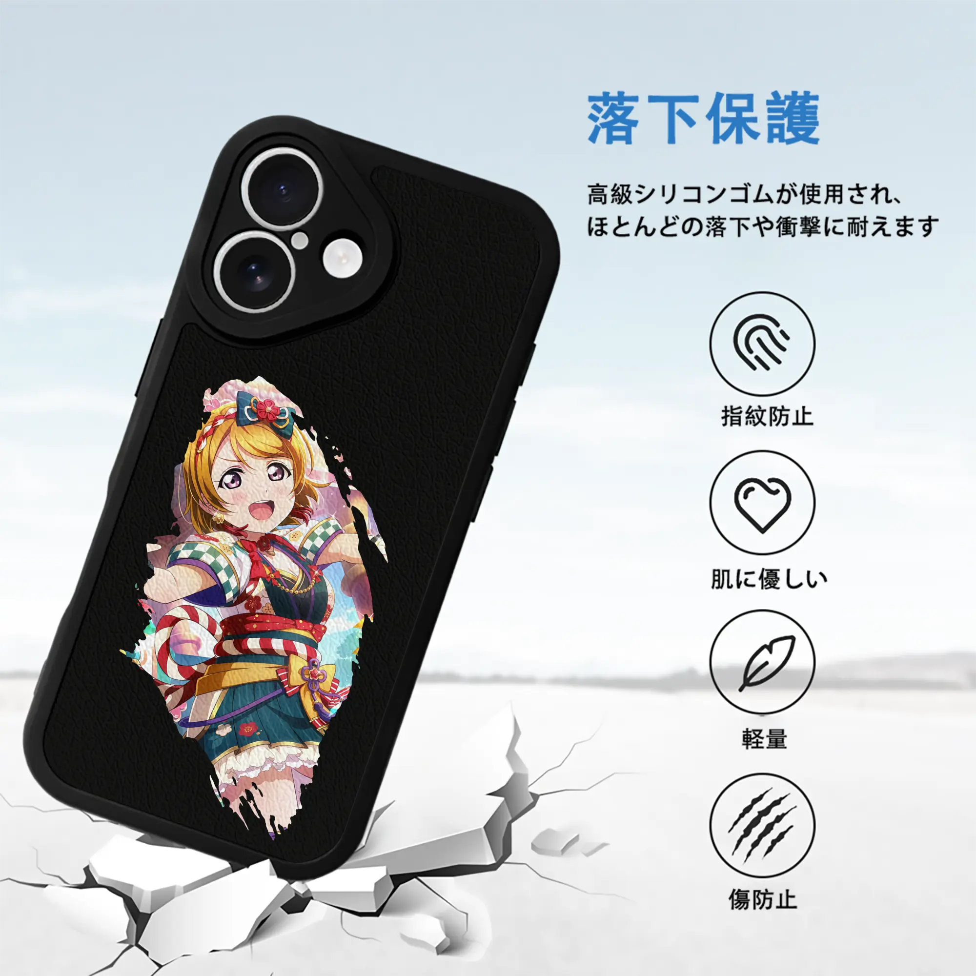 Love Live! グッズ,小泉花陽