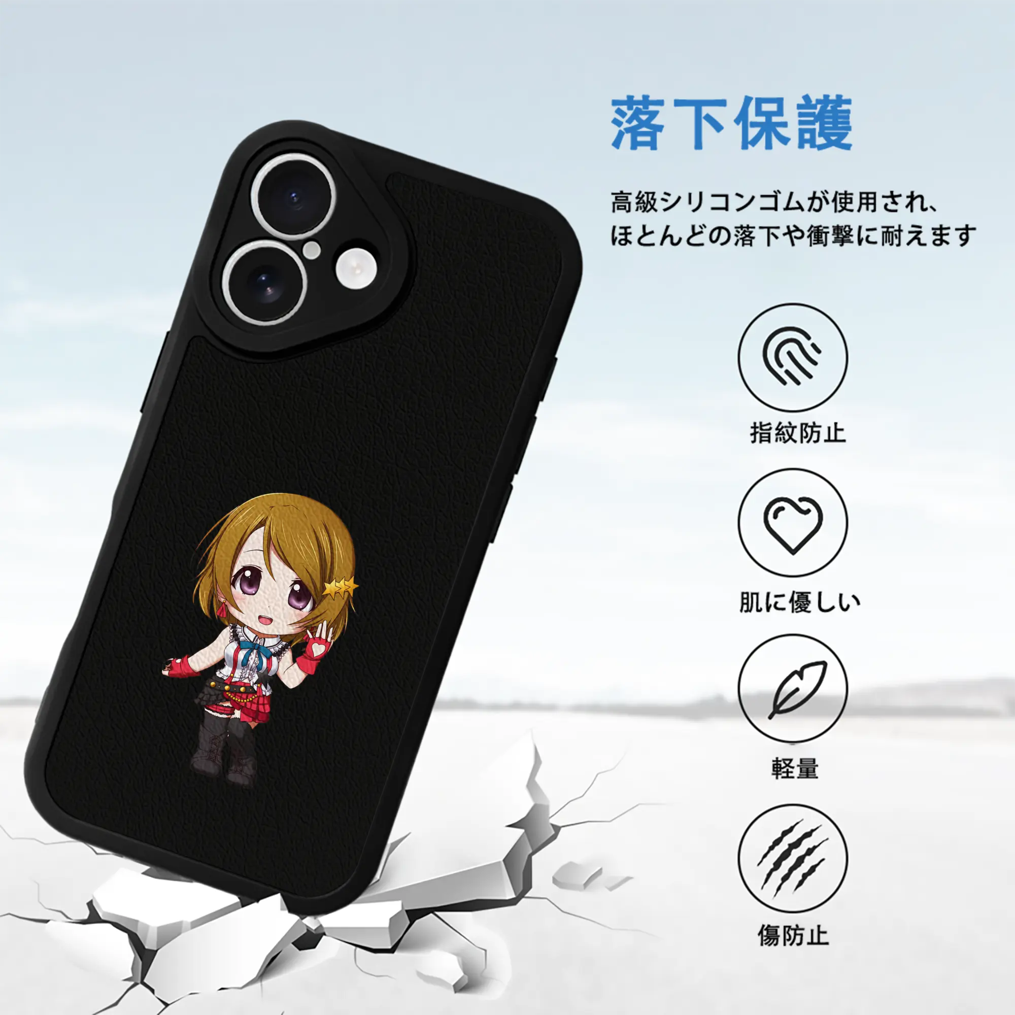 Love Live! グッズ,小泉花陽