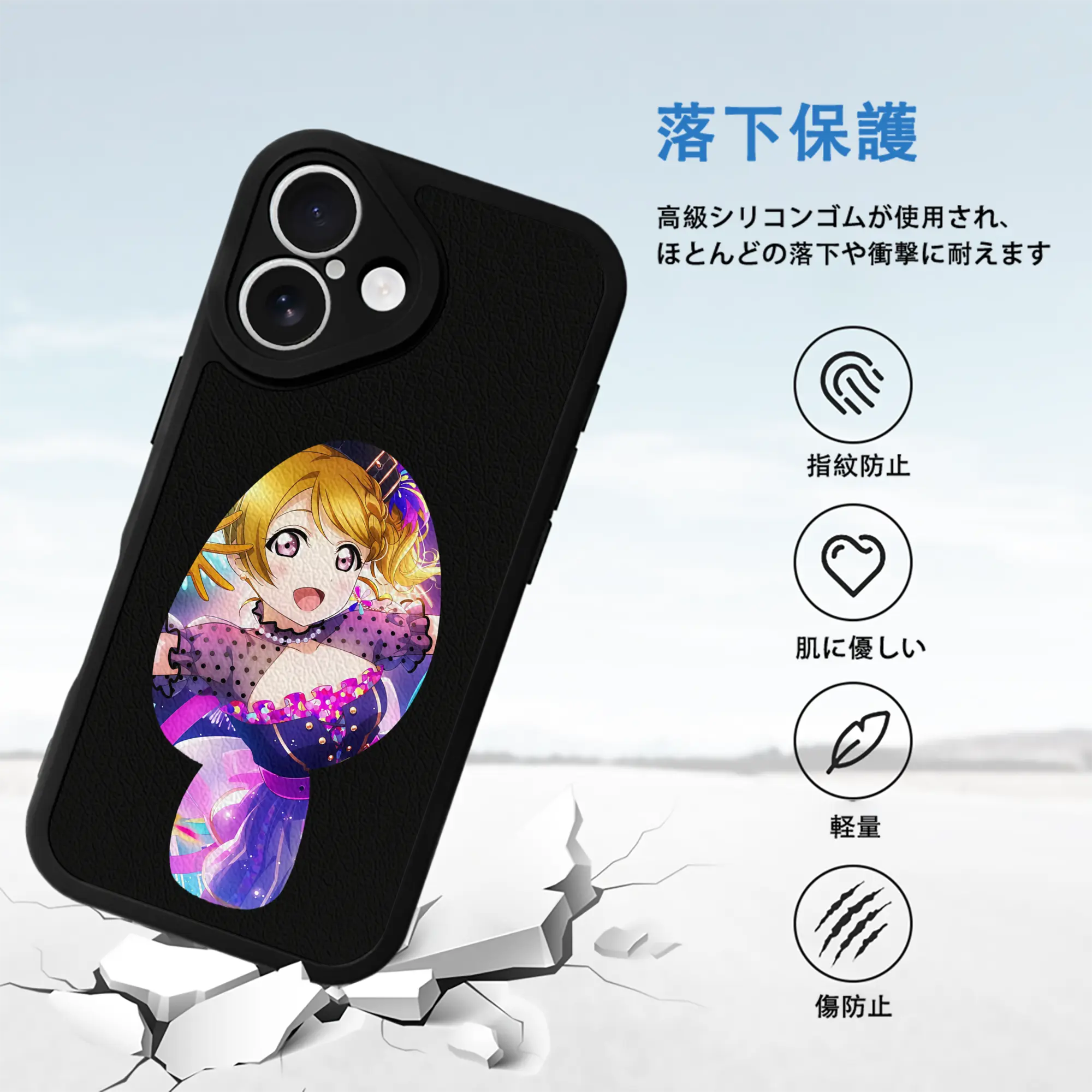 Love Live! グッズ,小泉花陽