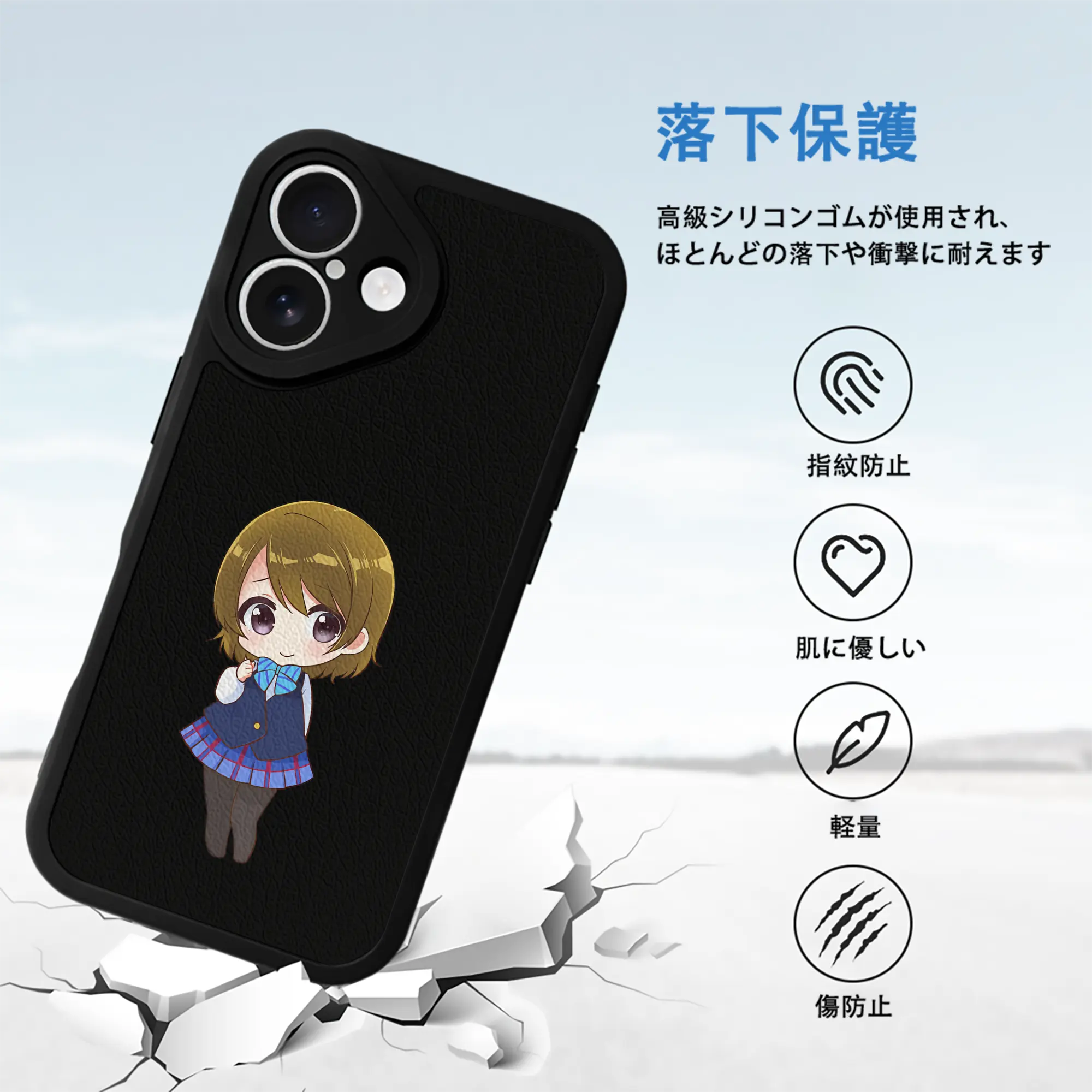 Love Live! グッズ,小泉花陽