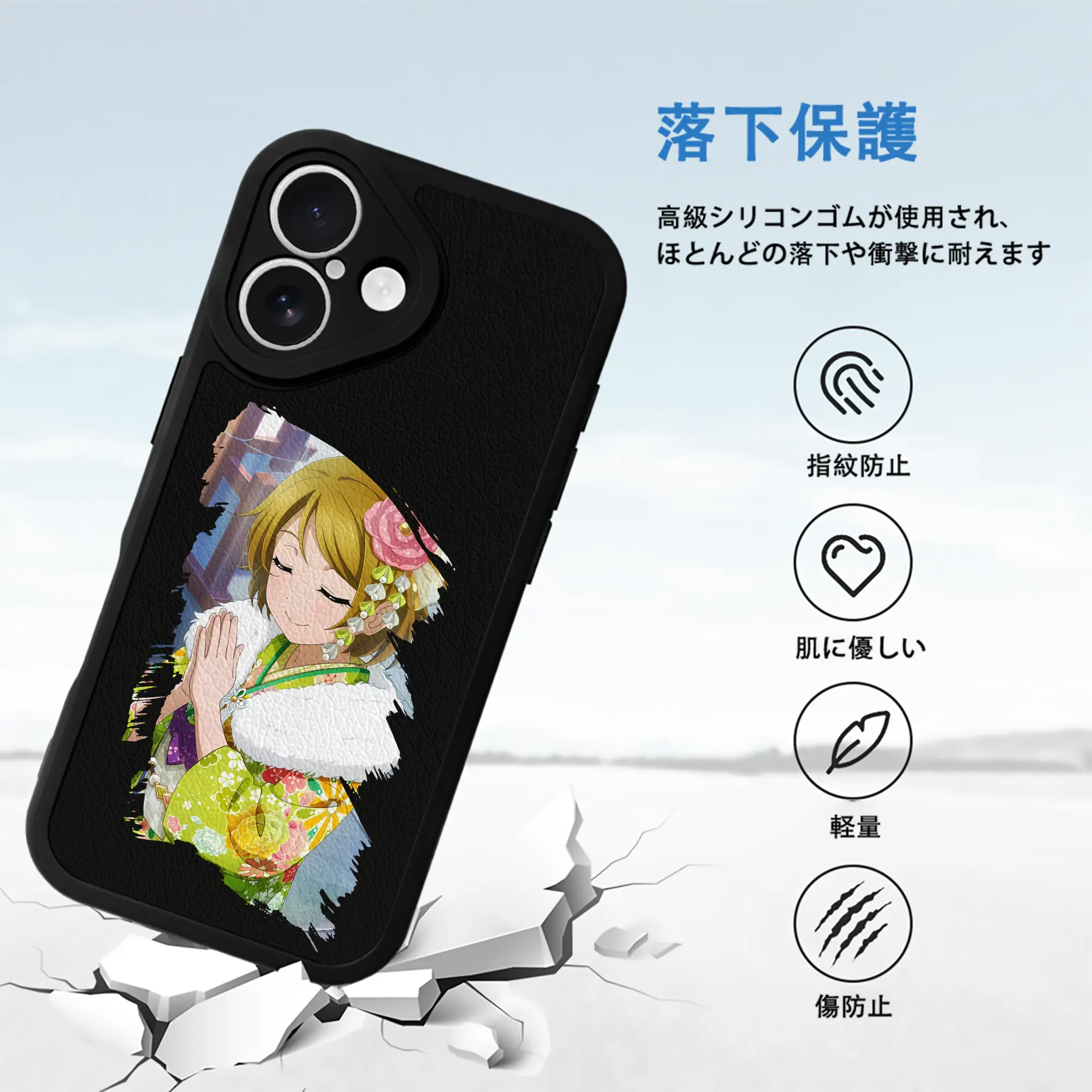 Love Live! グッズ,小泉花陽