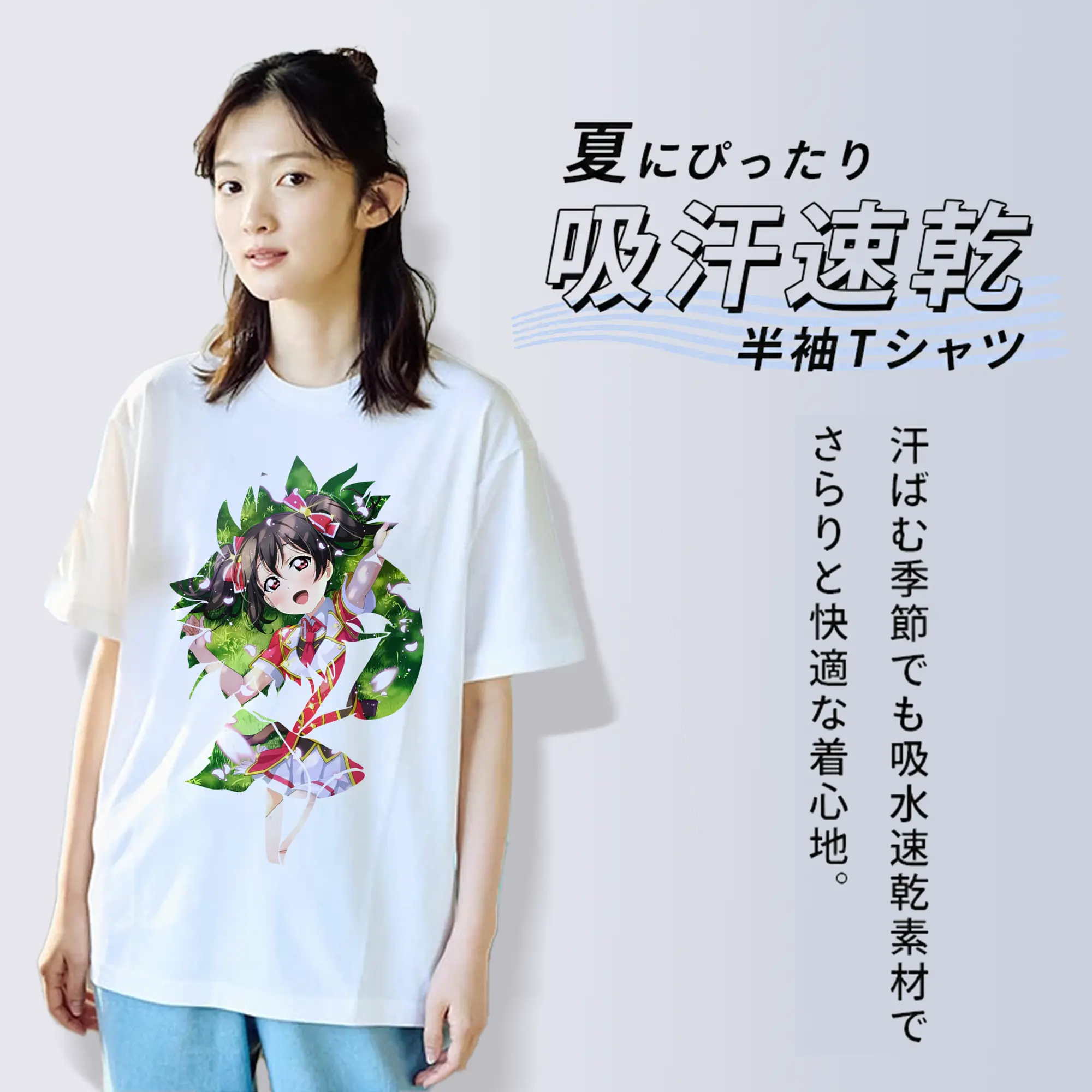 Love Live! グッズ,矢澤にこ