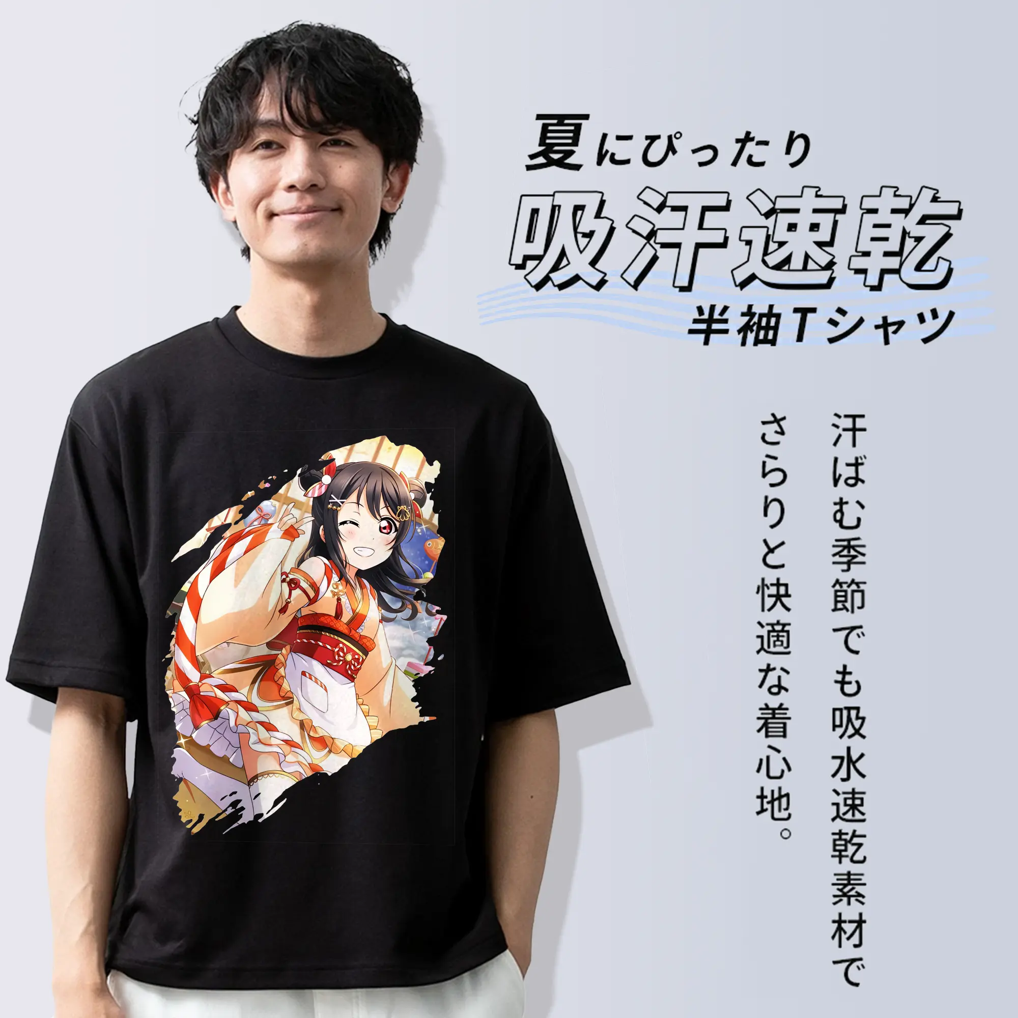 Love Live! グッズ,矢澤にこ