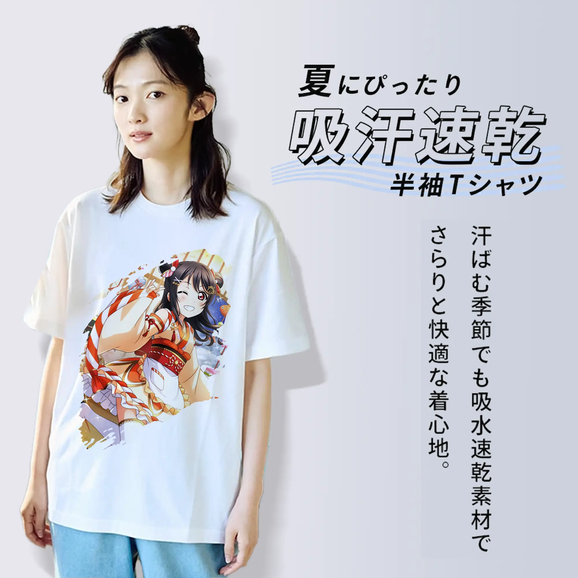 Love Live! グッズ,矢澤にこ