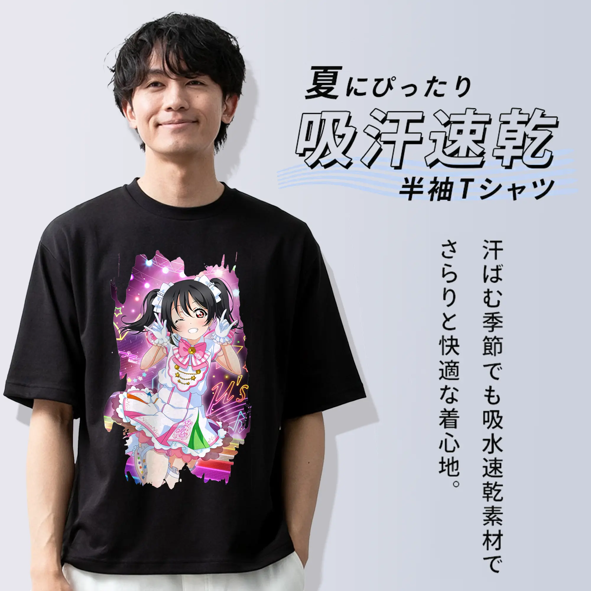 Love Live! グッズ,矢澤にこ