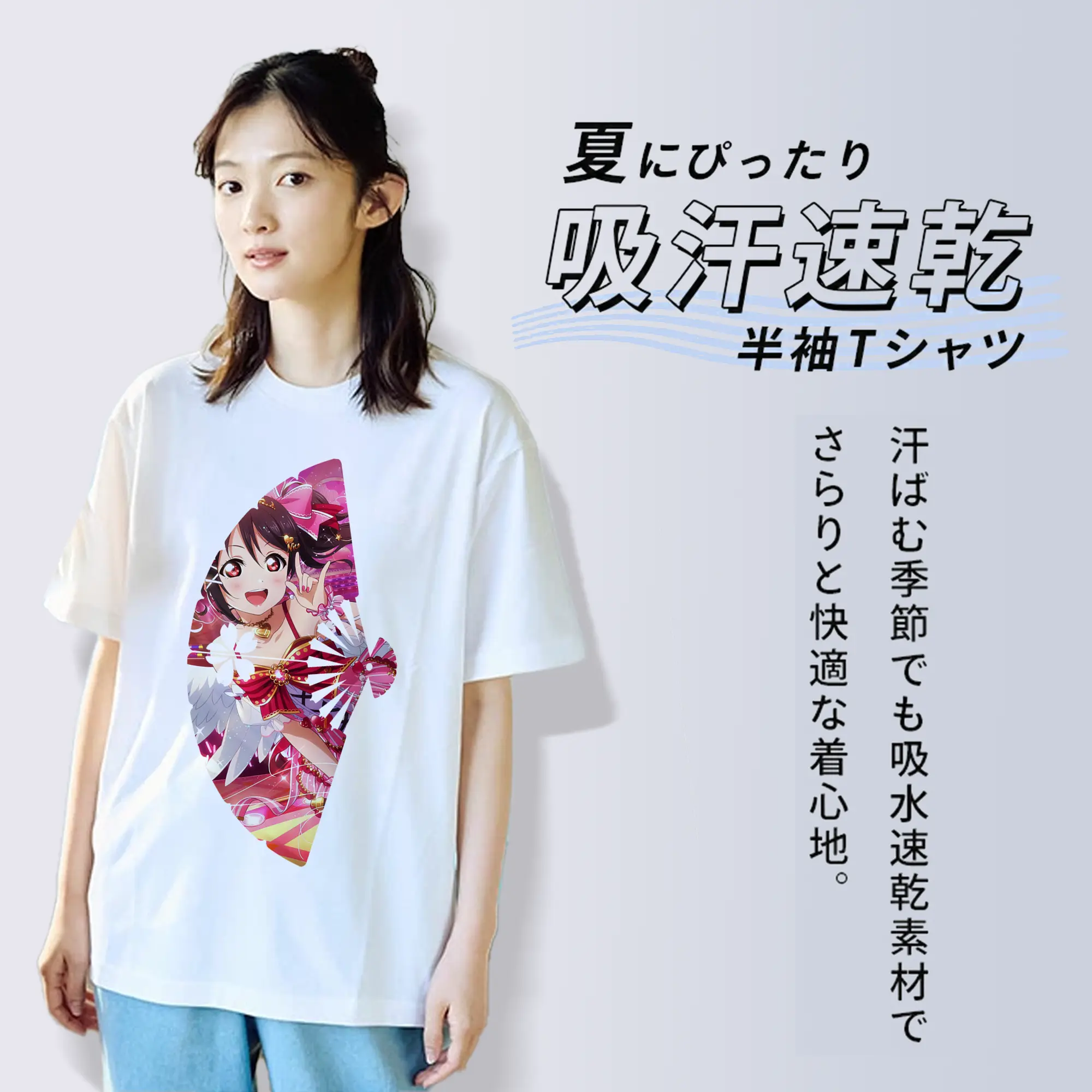 Love Live! グッズ,矢澤にこ