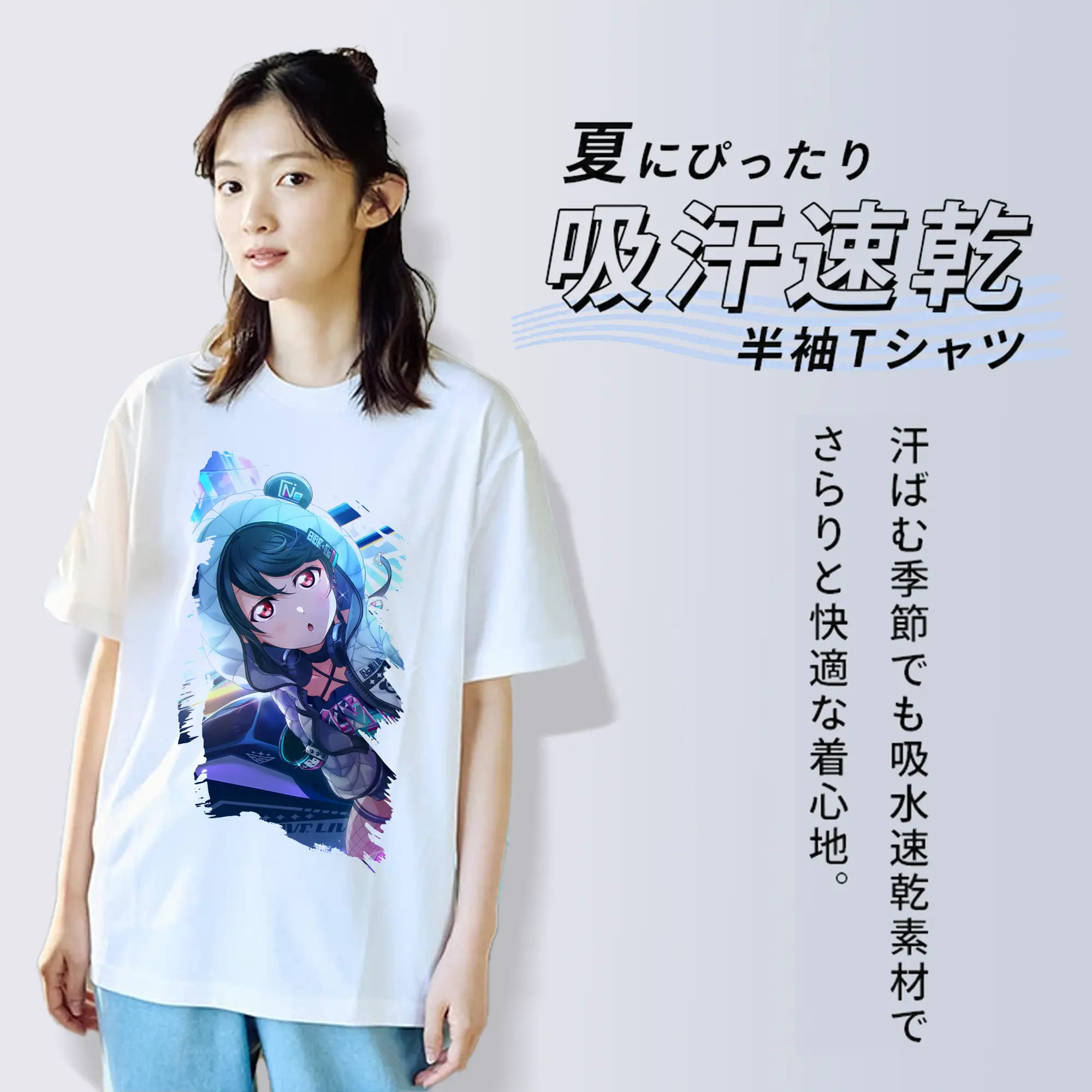 Love Live! グッズ,矢澤にこ