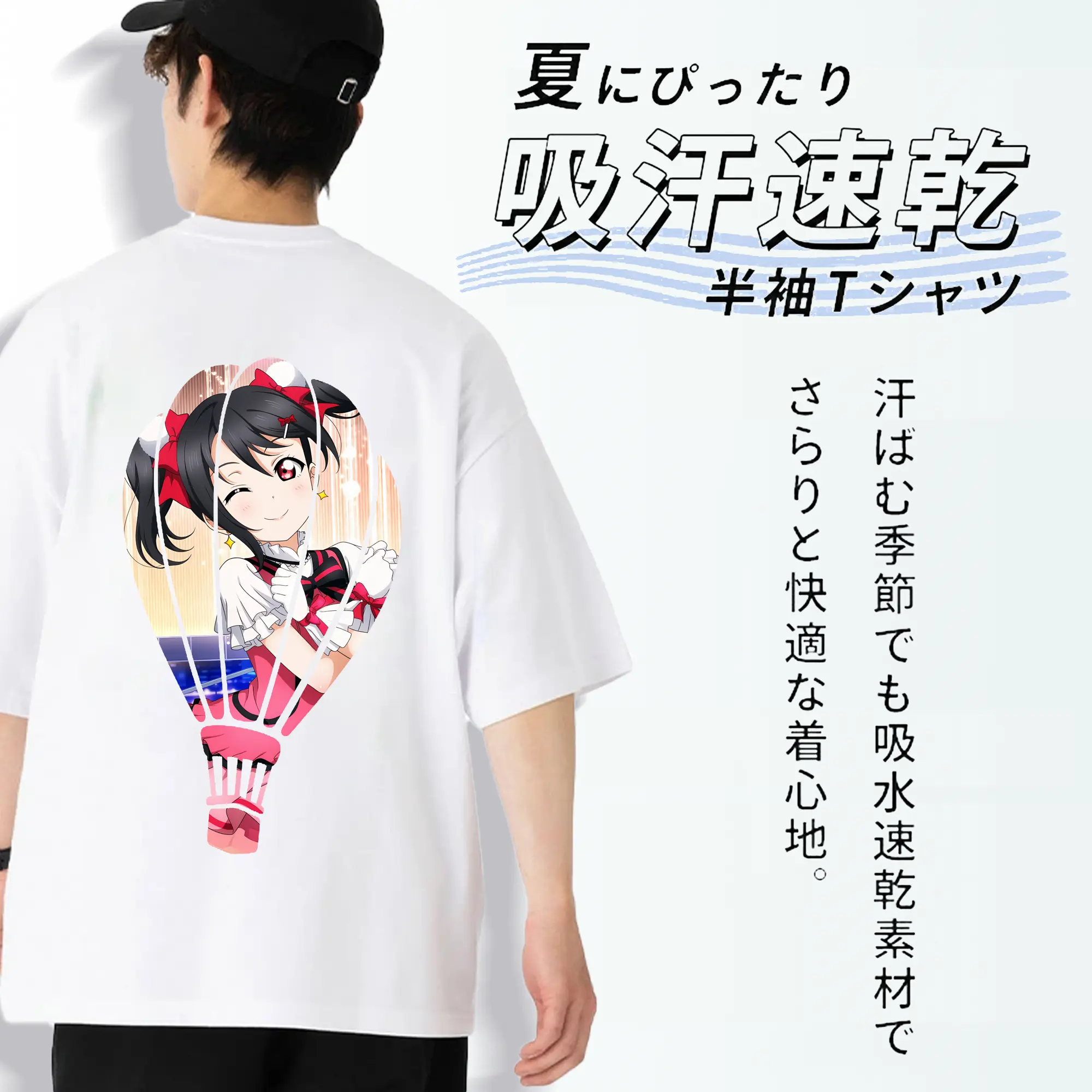 Love Live! グッズ,矢澤にこ