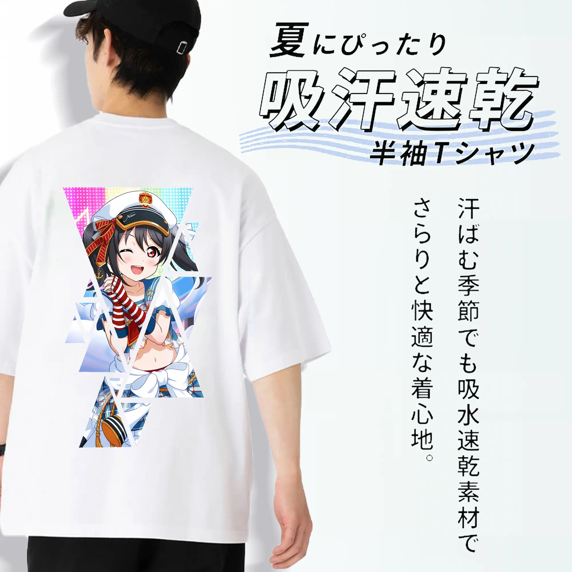 Love Live! グッズ,矢澤にこ