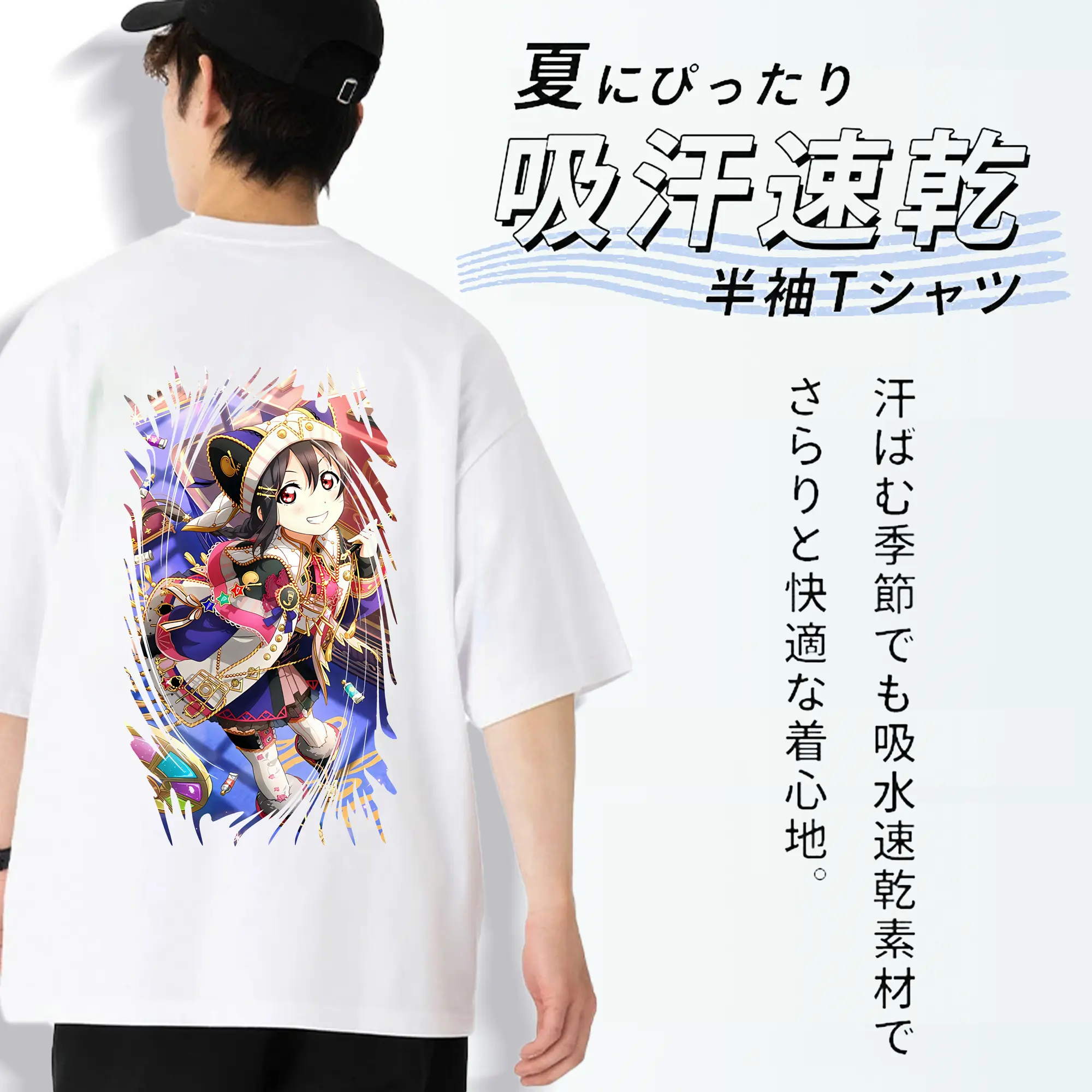 Love Live! グッズ,矢澤にこ