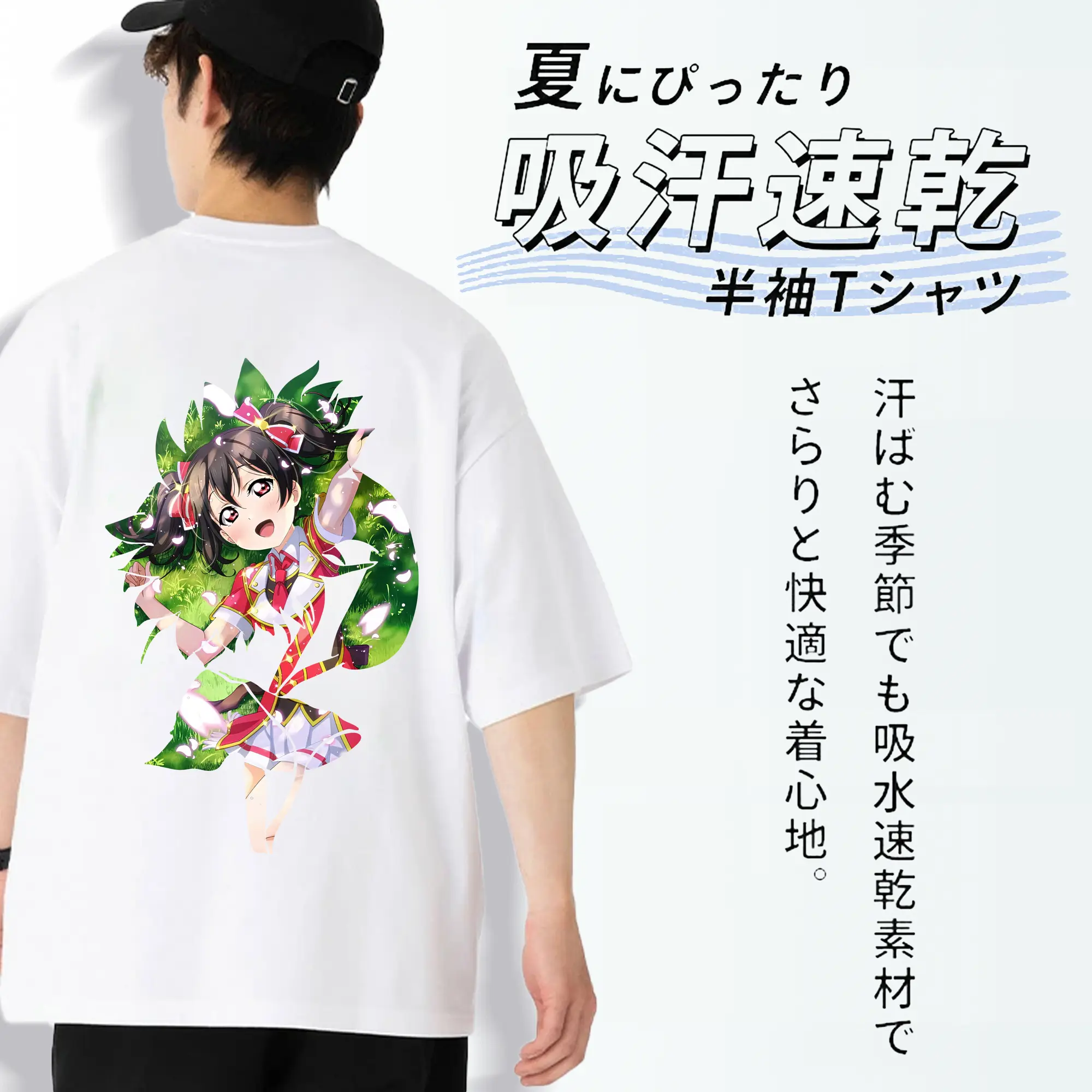 Love Live! グッズ,矢澤にこ