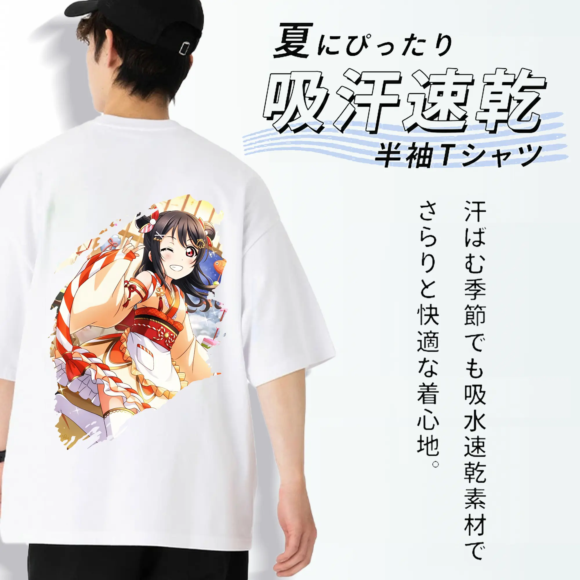 Love Live! グッズ,矢澤にこ