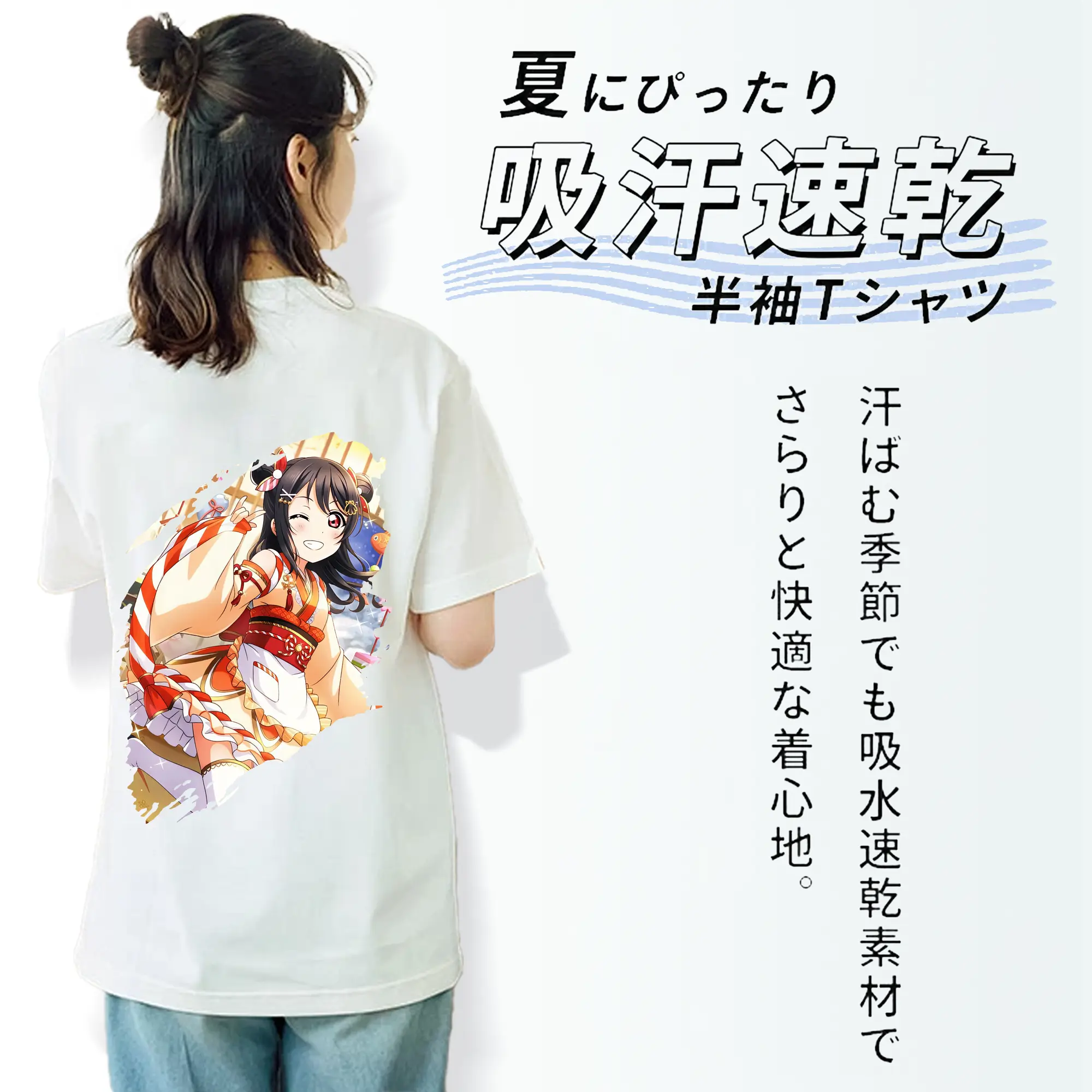 Love Live! グッズ,矢澤にこ