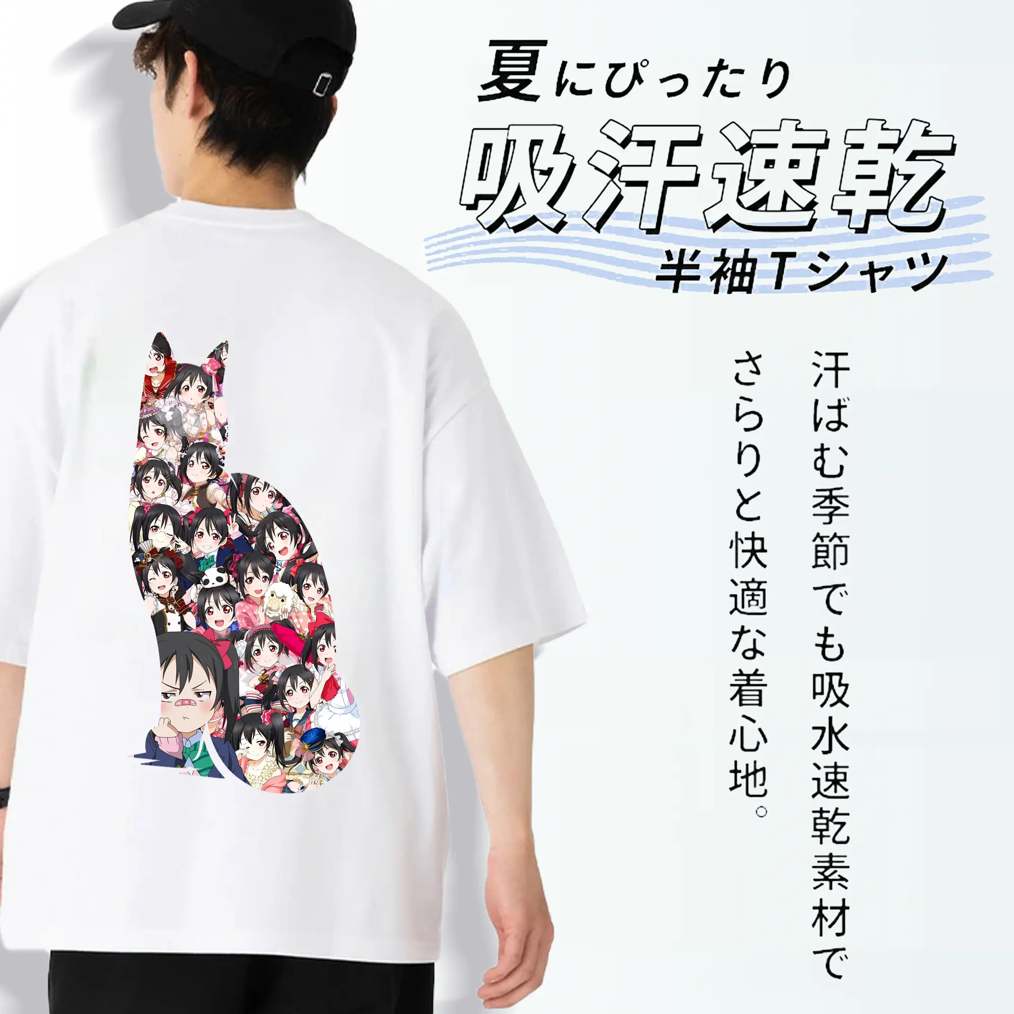 Love Live! グッズ,矢澤にこ