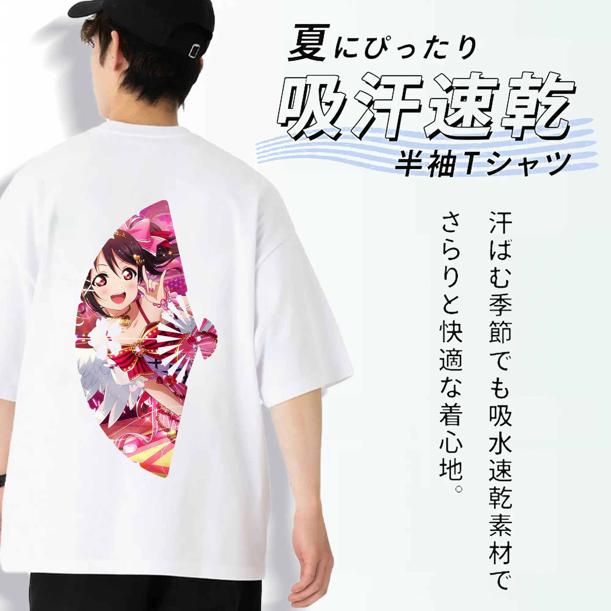 Love Live! グッズ,矢澤にこ