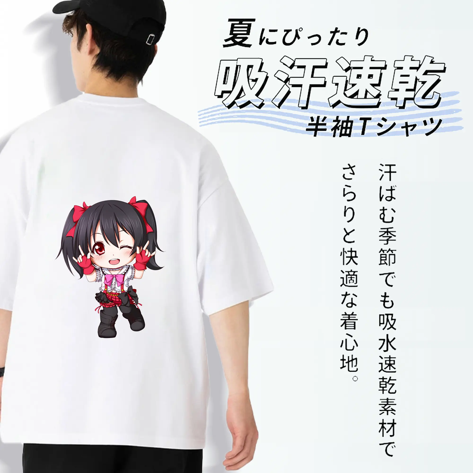 Love Live! グッズ,矢澤にこ