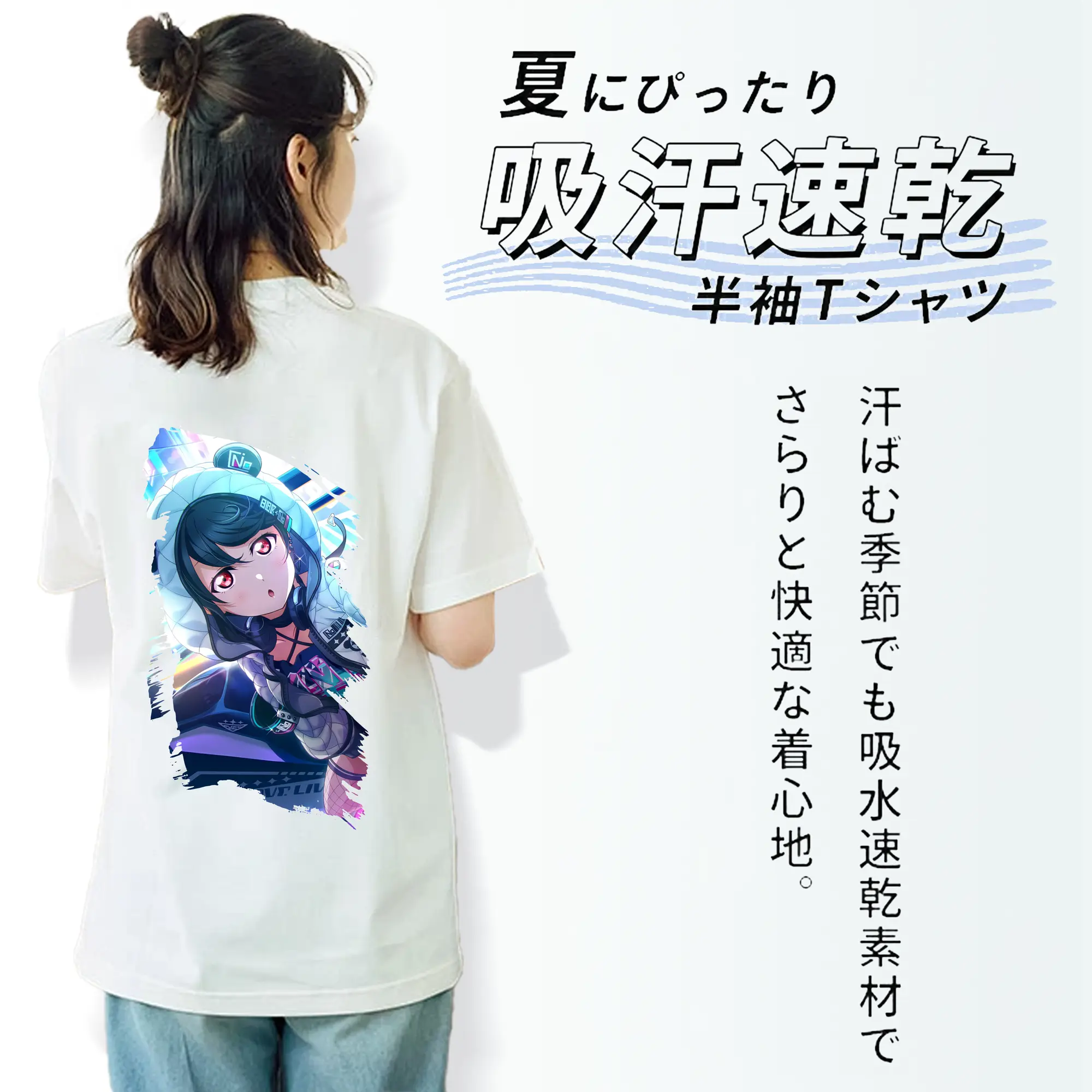 Love Live! グッズ,矢澤にこ