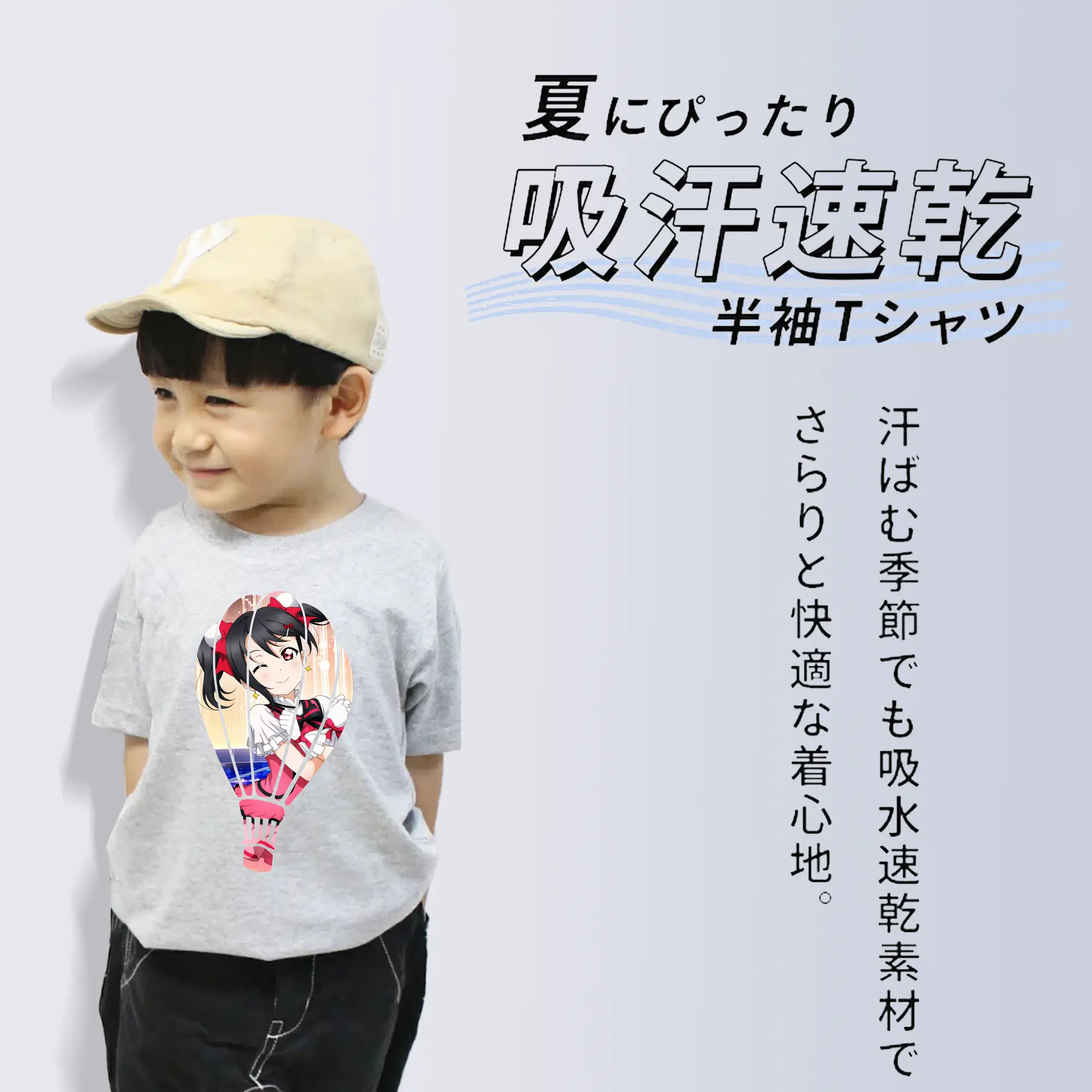 Love Live! グッズ,矢澤にこ