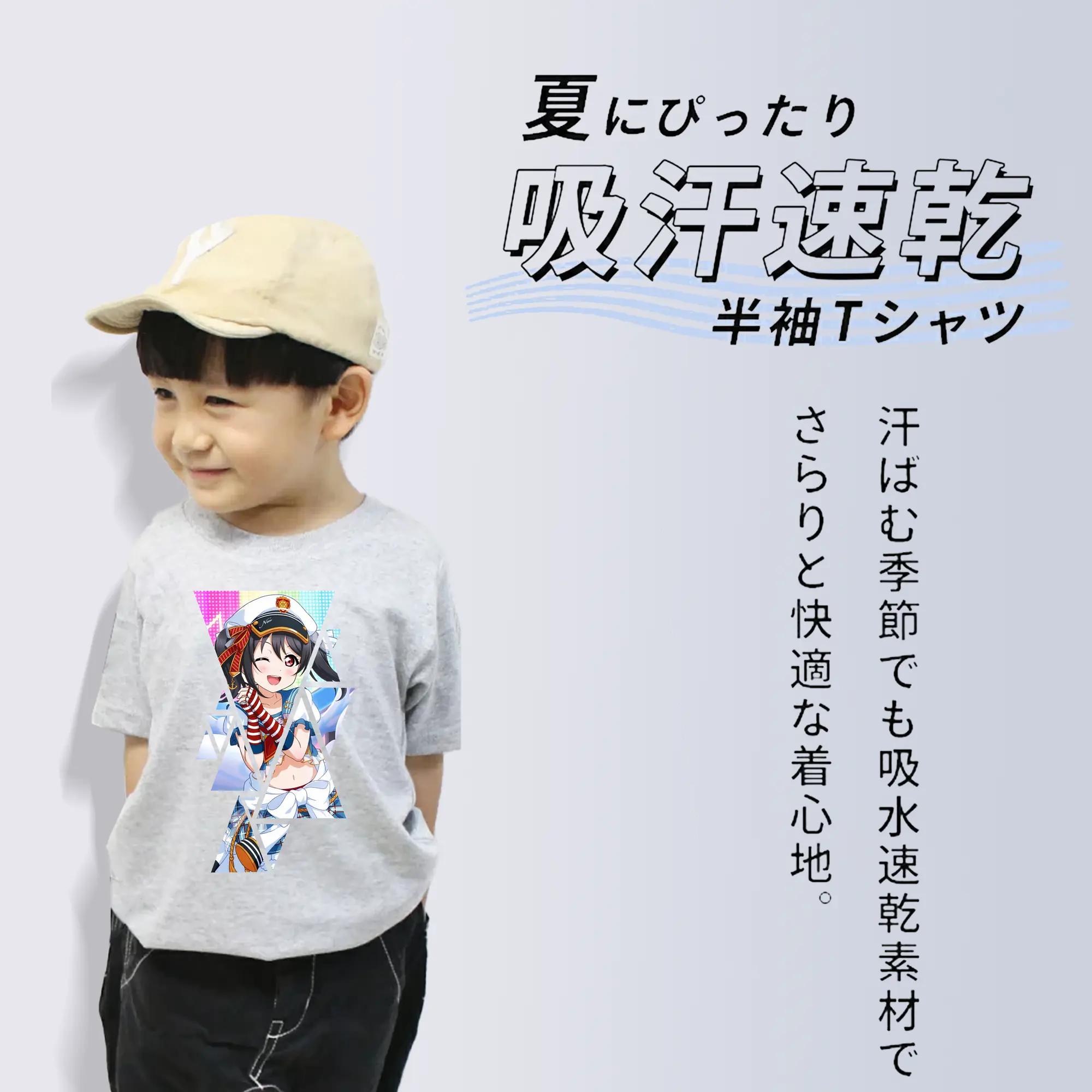 Love Live! グッズ,矢澤にこ