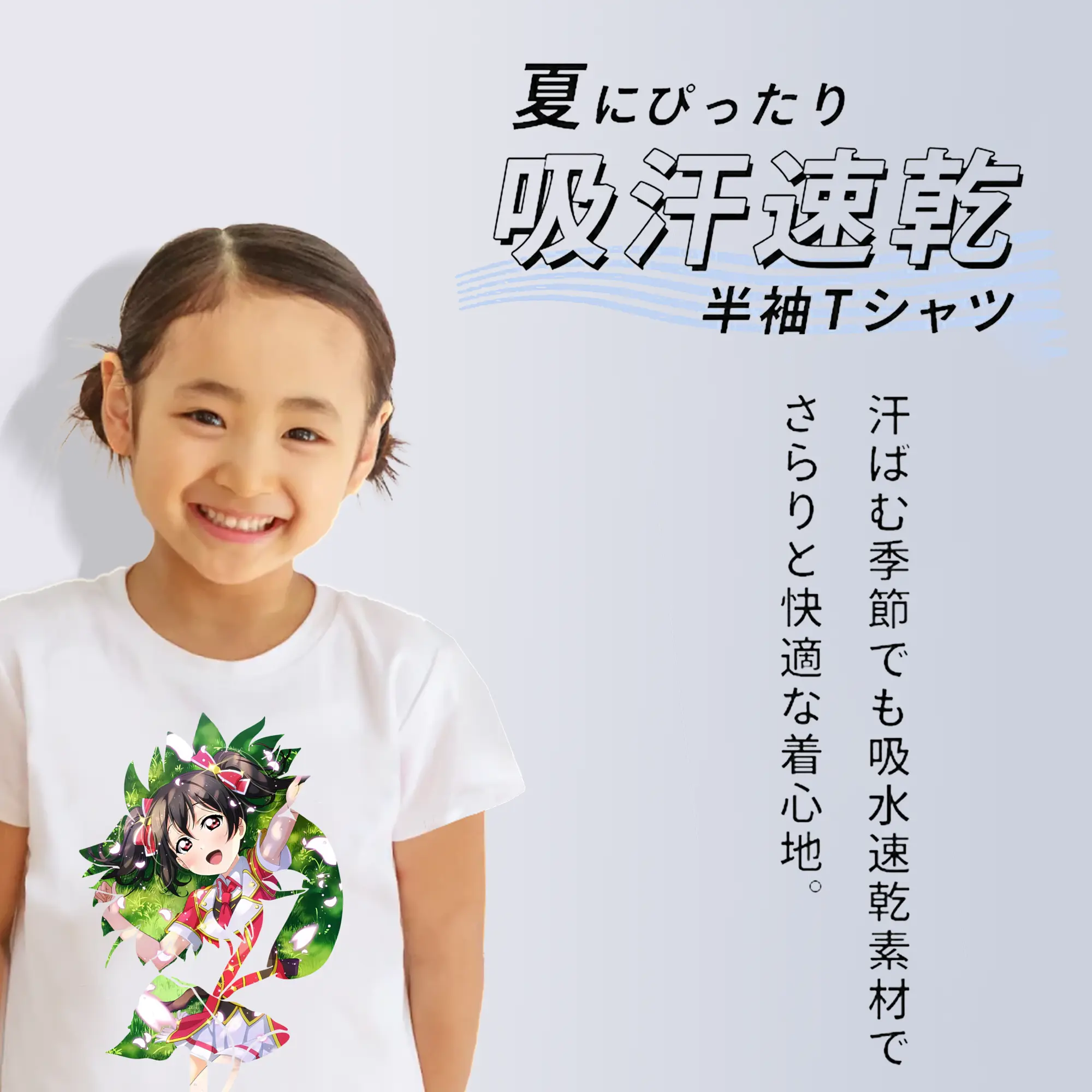 Love Live! グッズ,矢澤にこ