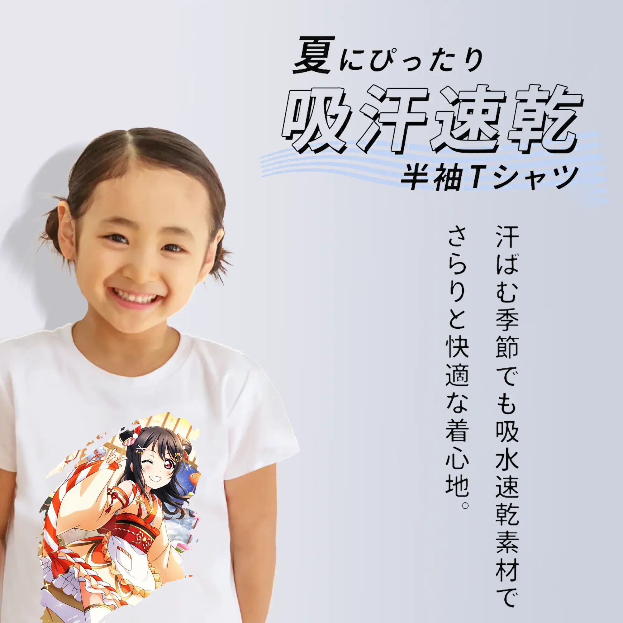 Love Live! グッズ,矢澤にこ