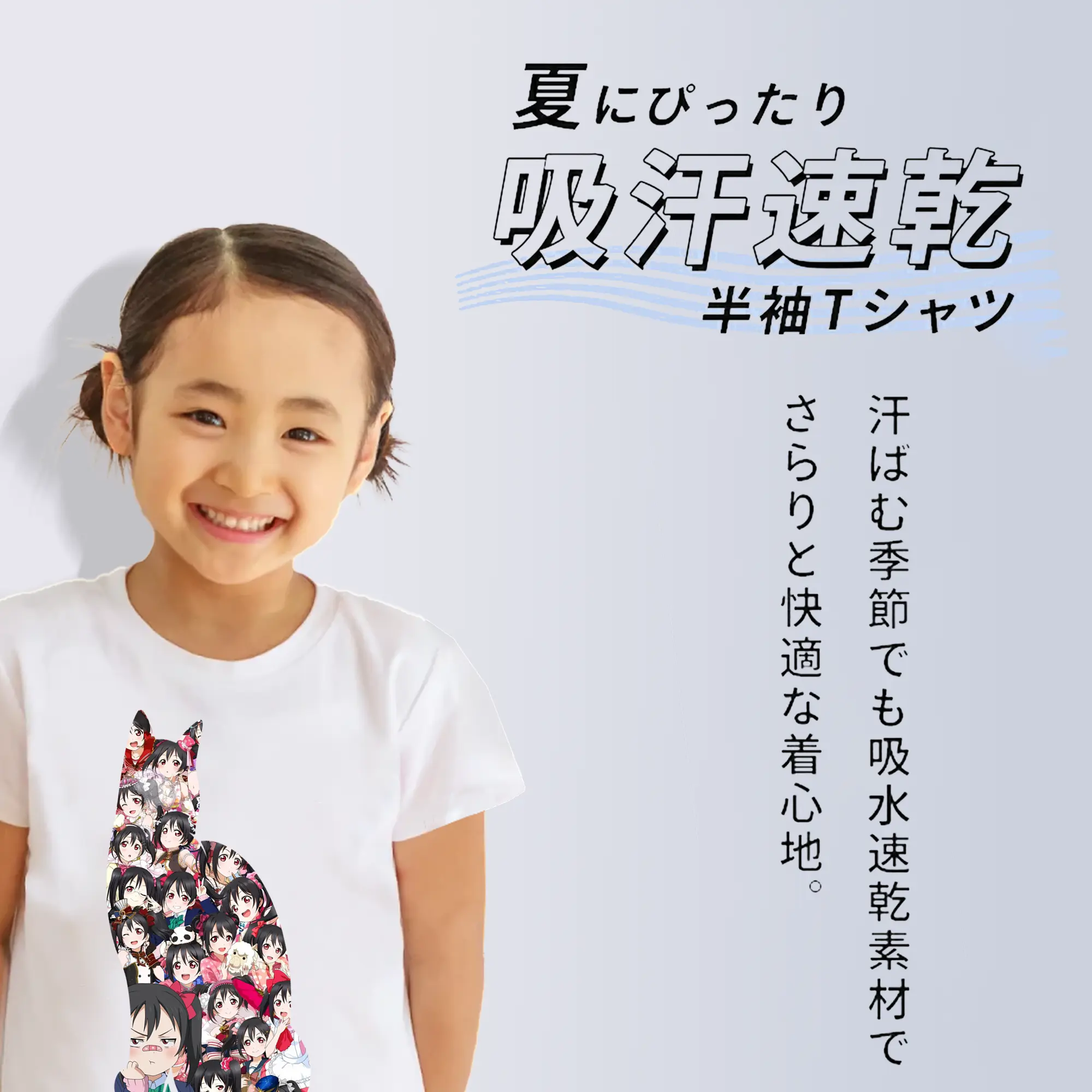 Love Live! グッズ,矢澤にこ