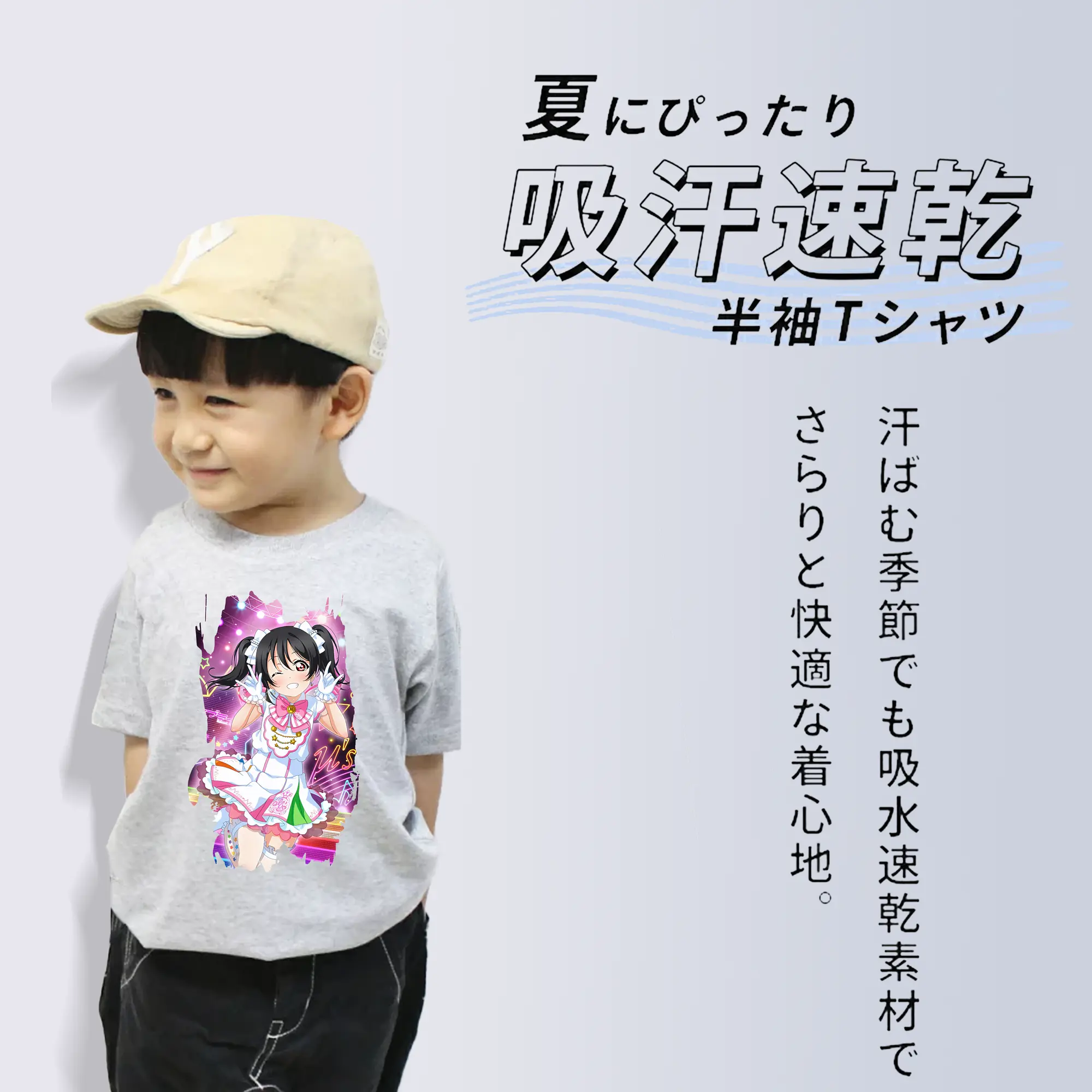 Love Live! グッズ,矢澤にこ