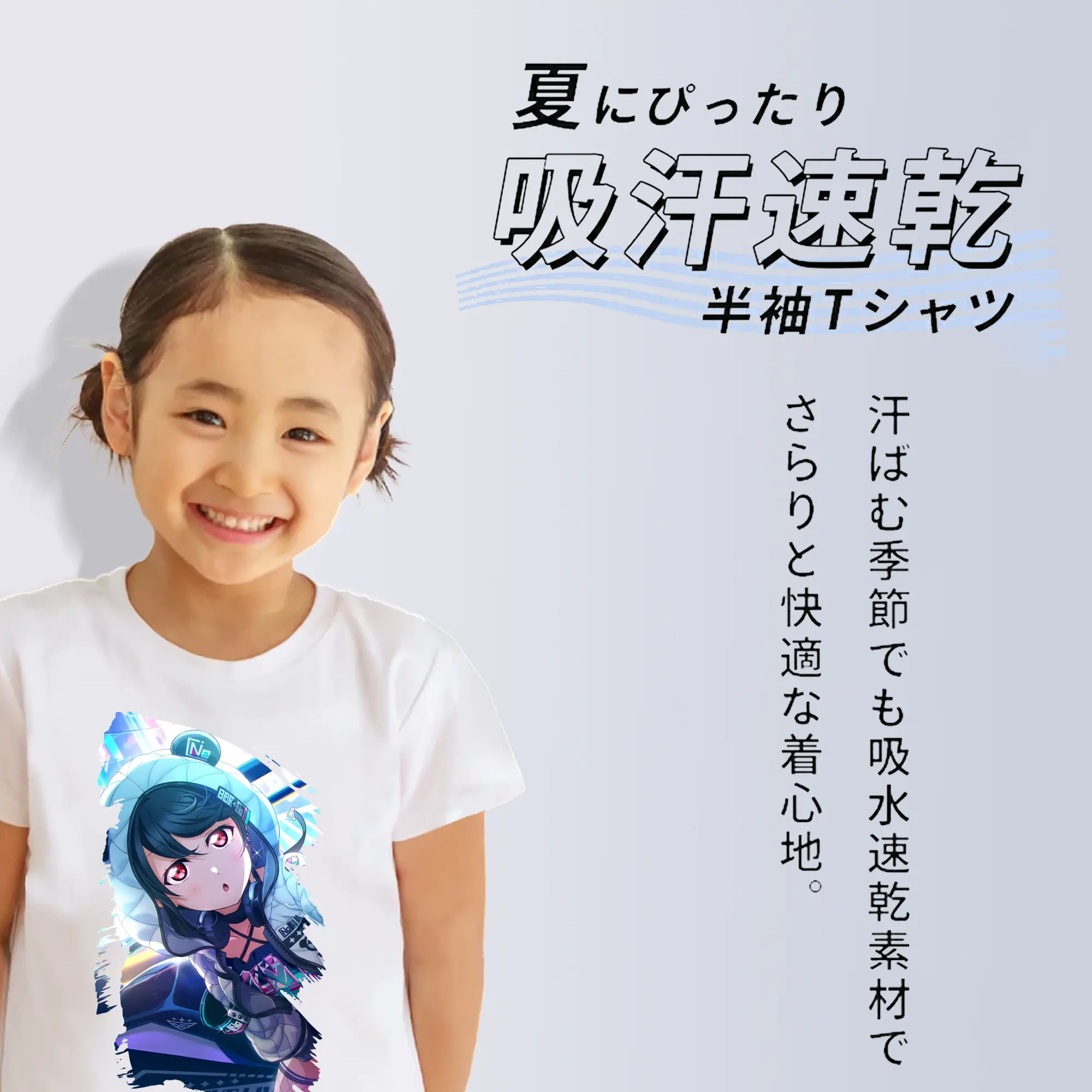 Love Live! グッズ,矢澤にこ