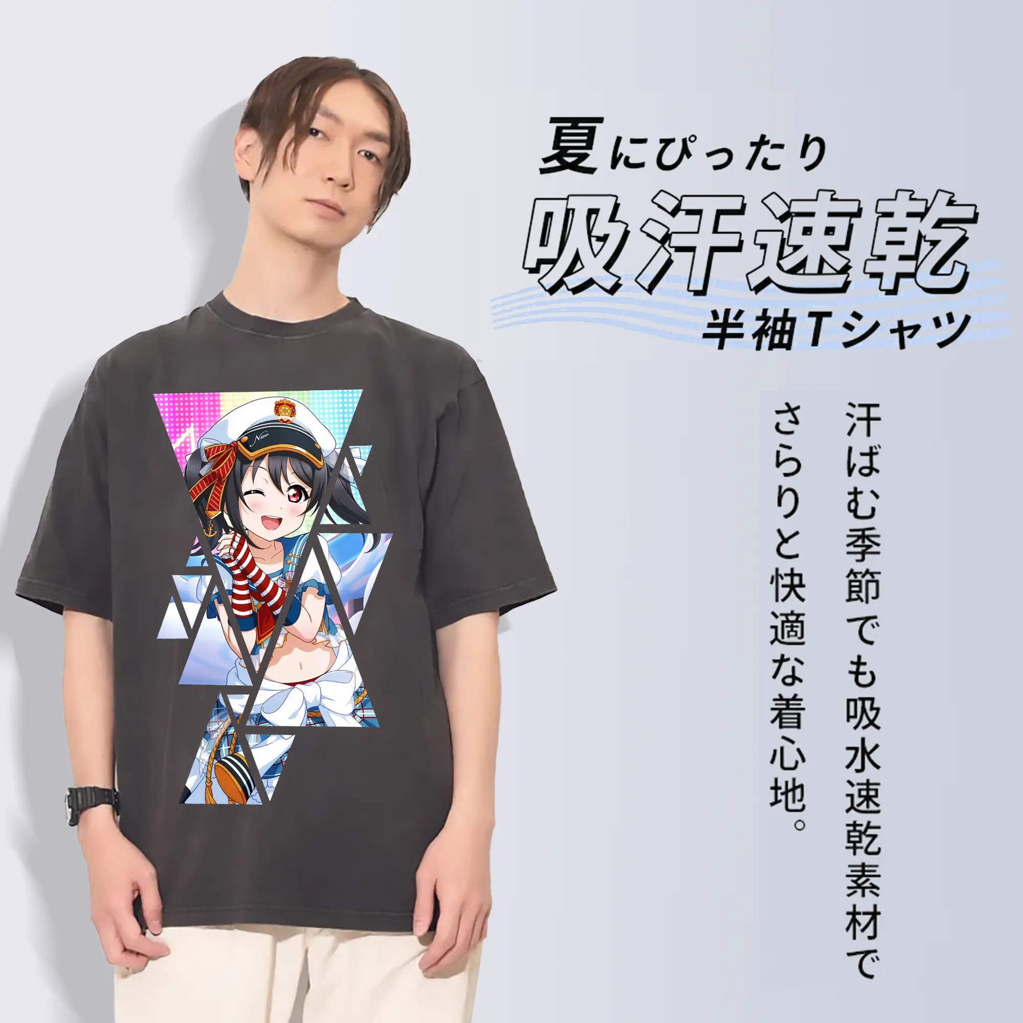 Love Live! グッズ,矢澤にこ