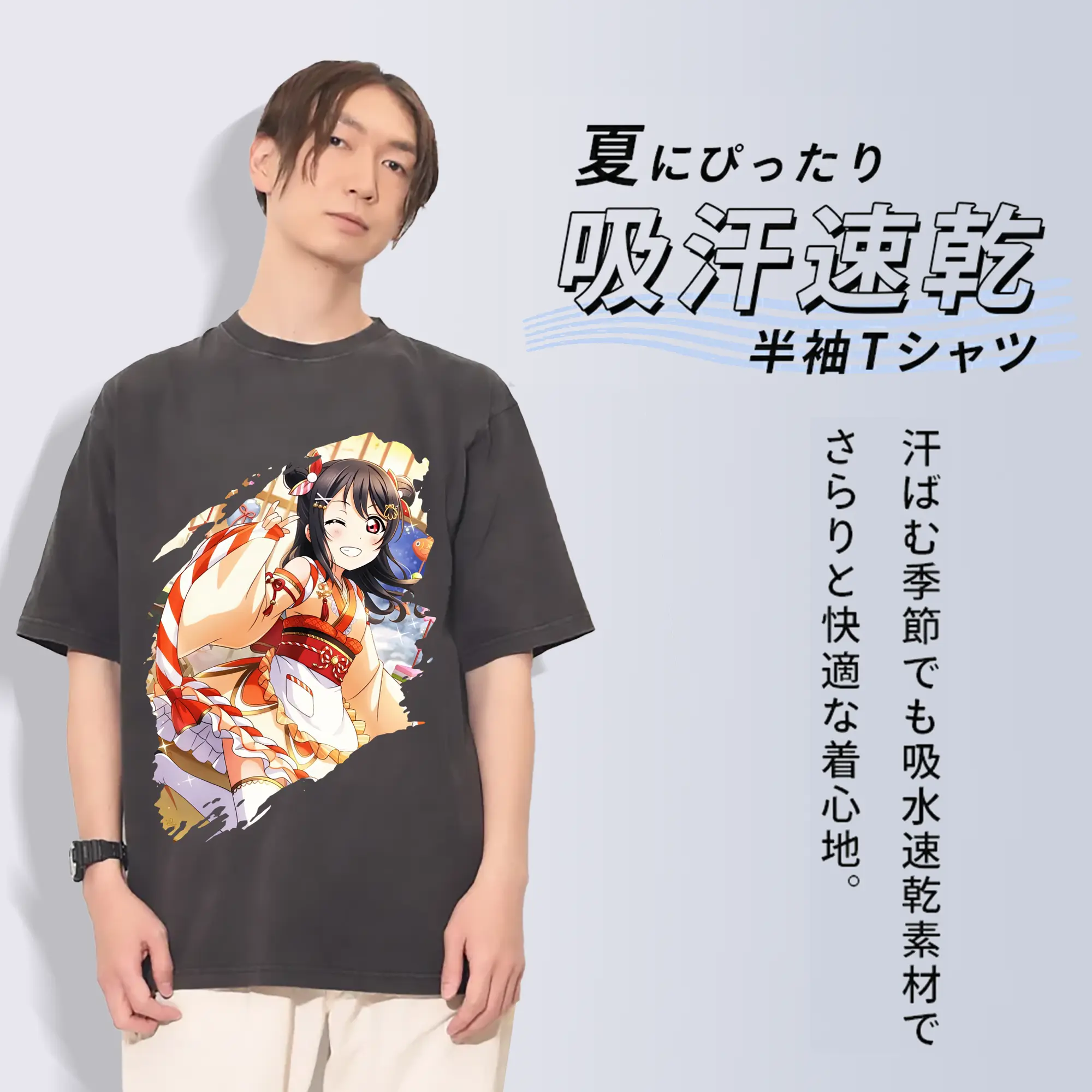 Love Live! グッズ,矢澤にこ