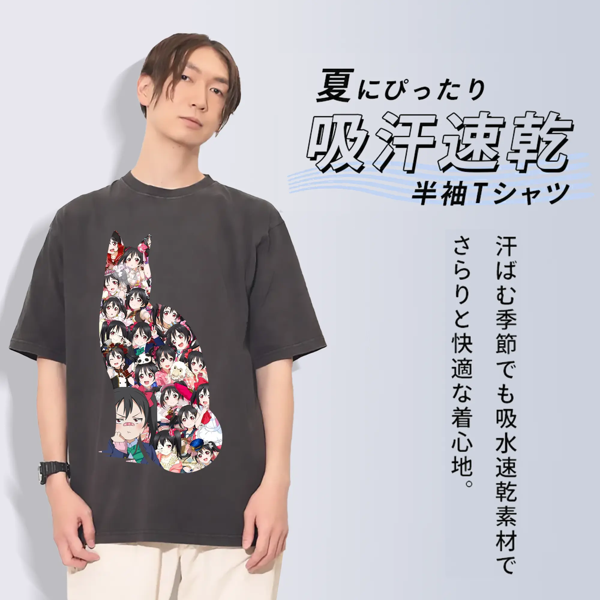 Love Live! グッズ,矢澤にこ