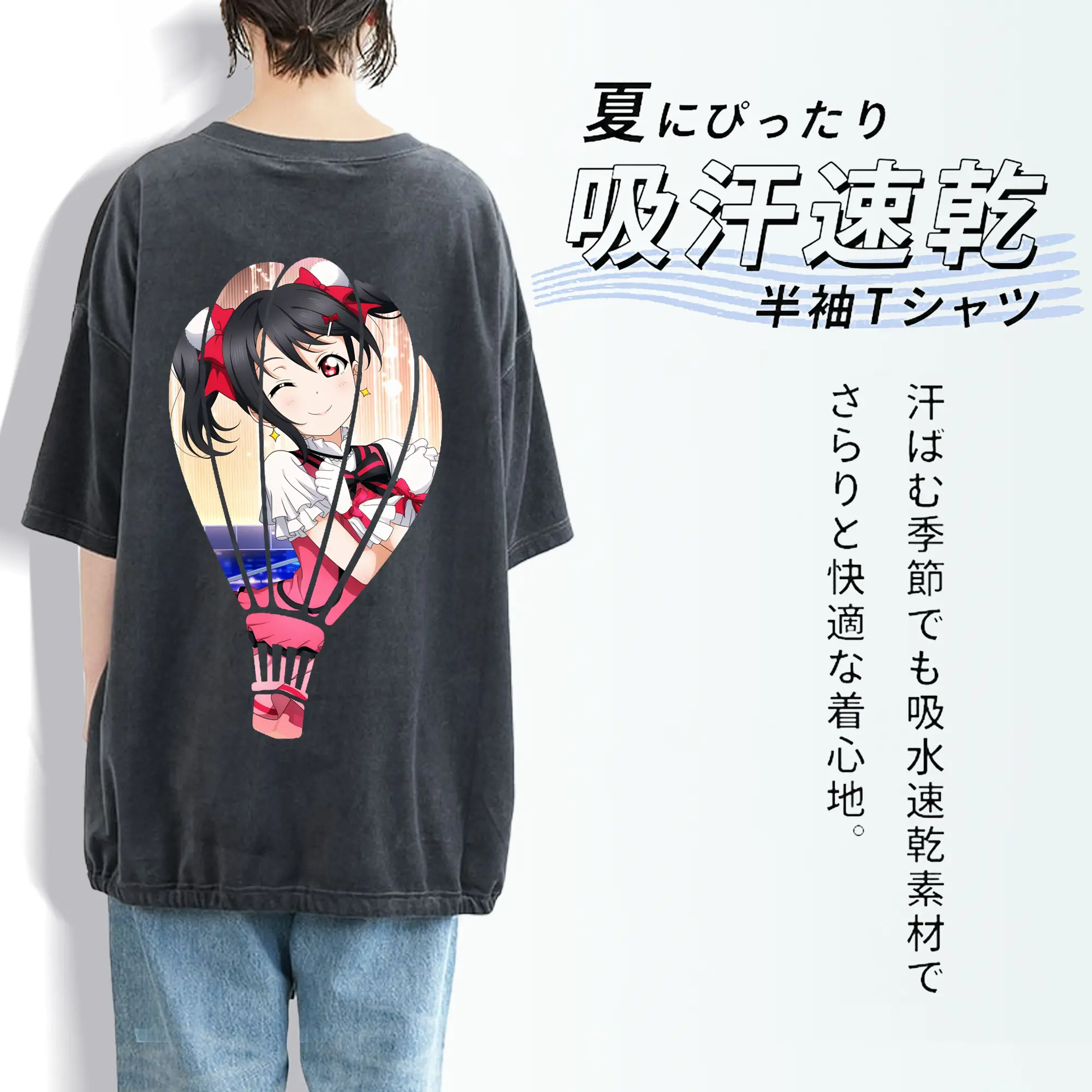 Love Live! グッズ,矢澤にこ