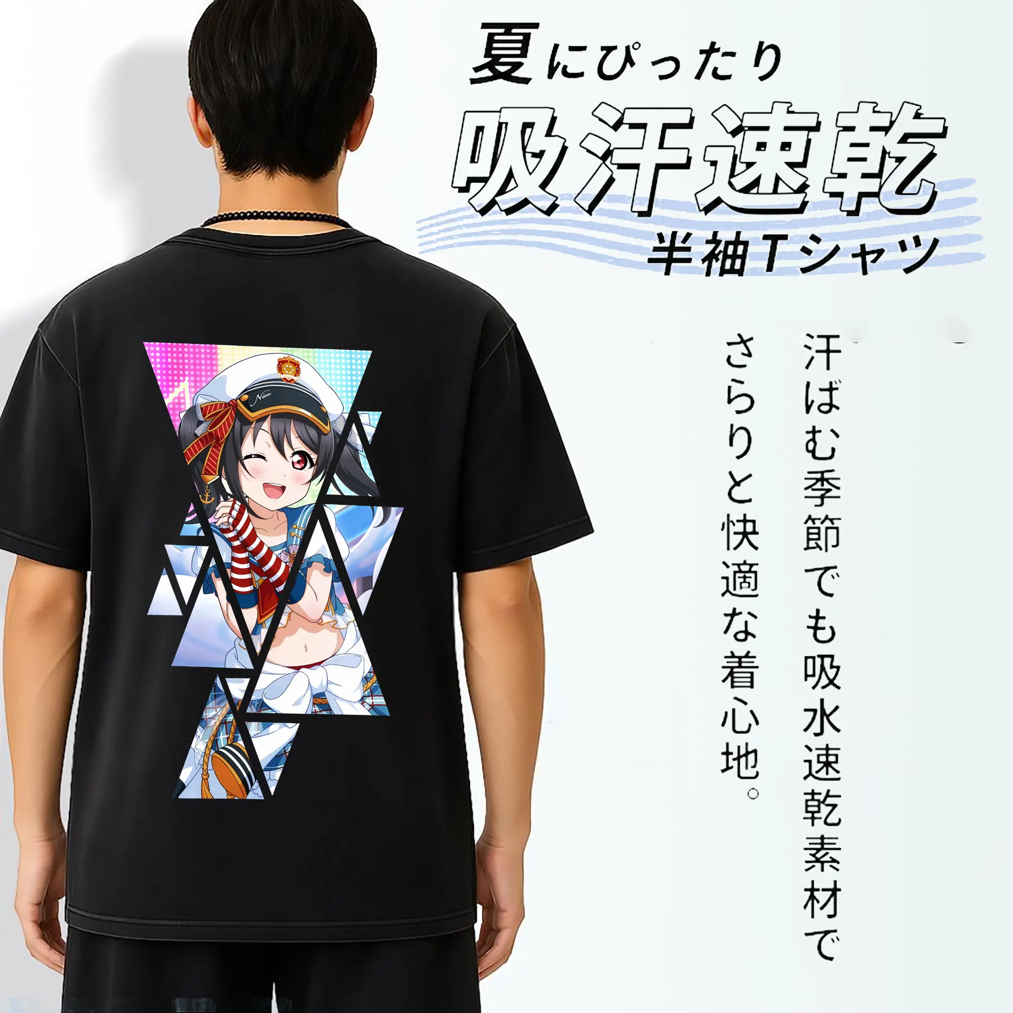 Love Live! グッズ,矢澤にこ