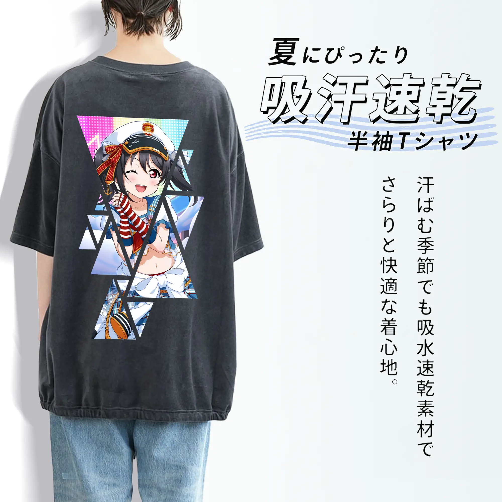 Love Live! グッズ,矢澤にこ