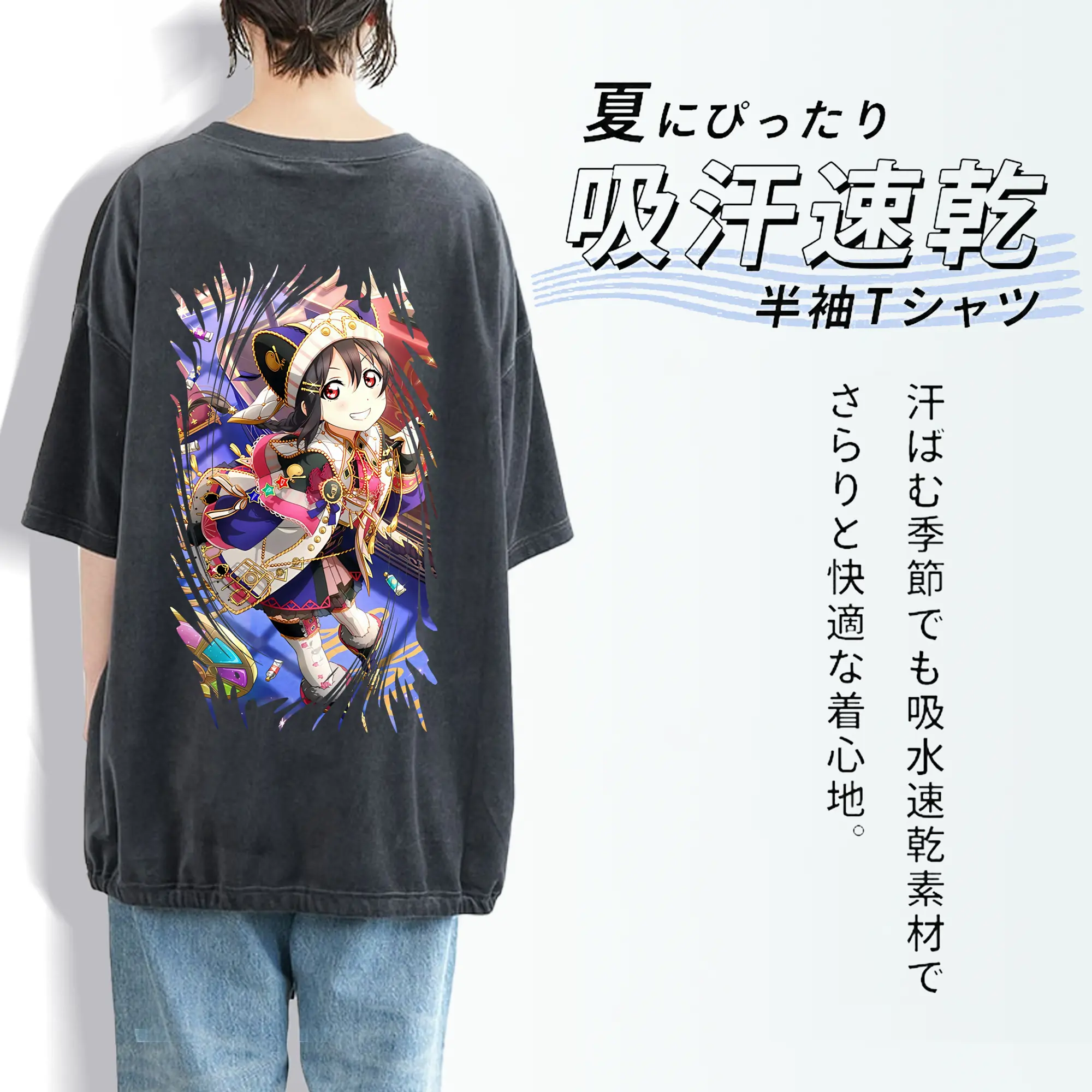 Love Live! グッズ,矢澤にこ