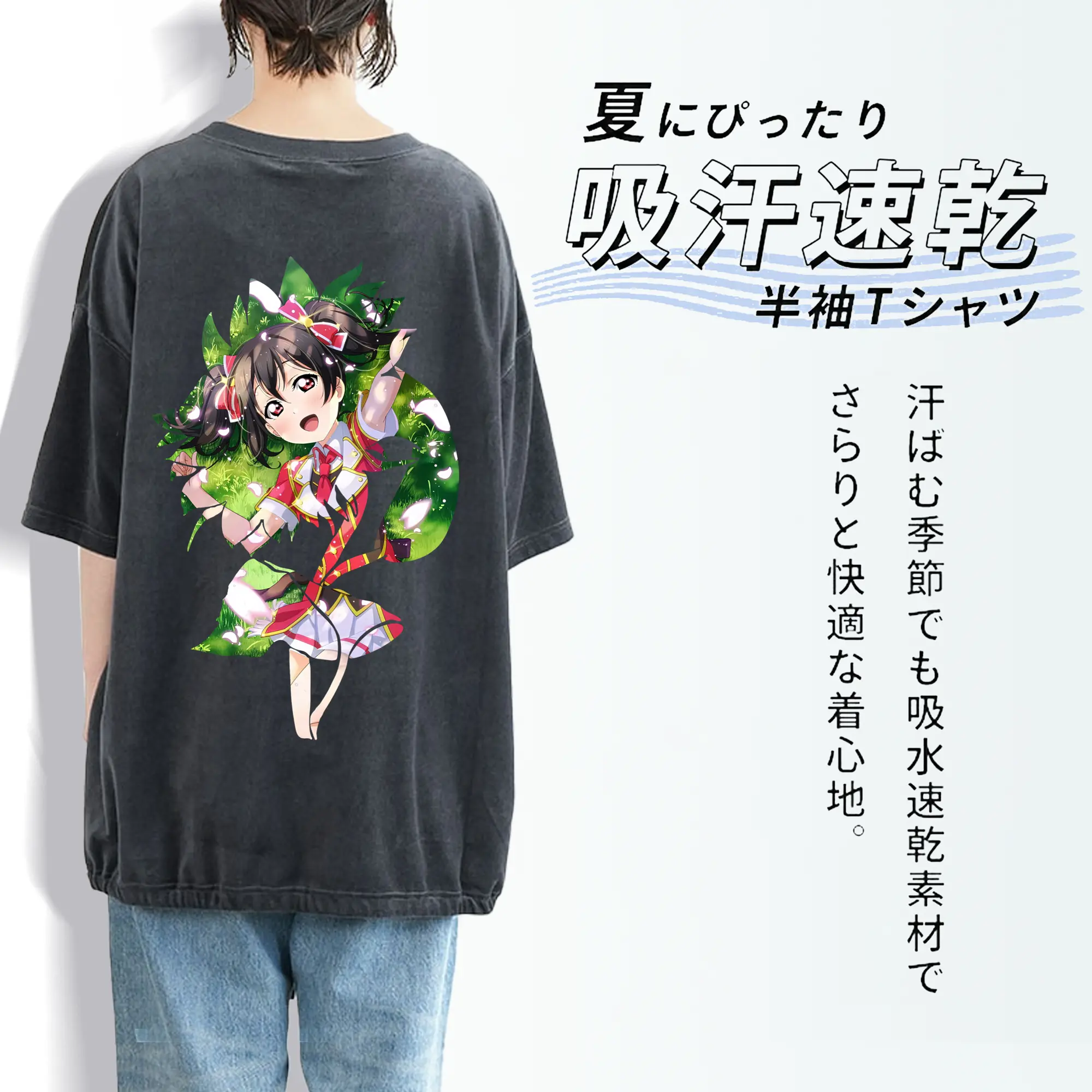 Love Live! グッズ,矢澤にこ