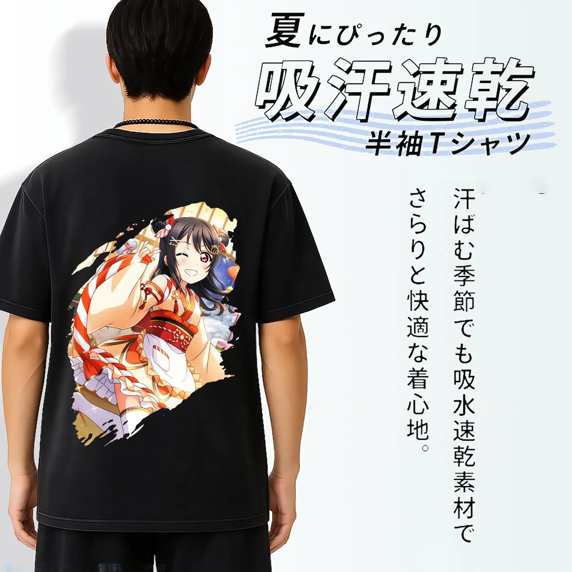 Love Live! グッズ,矢澤にこ