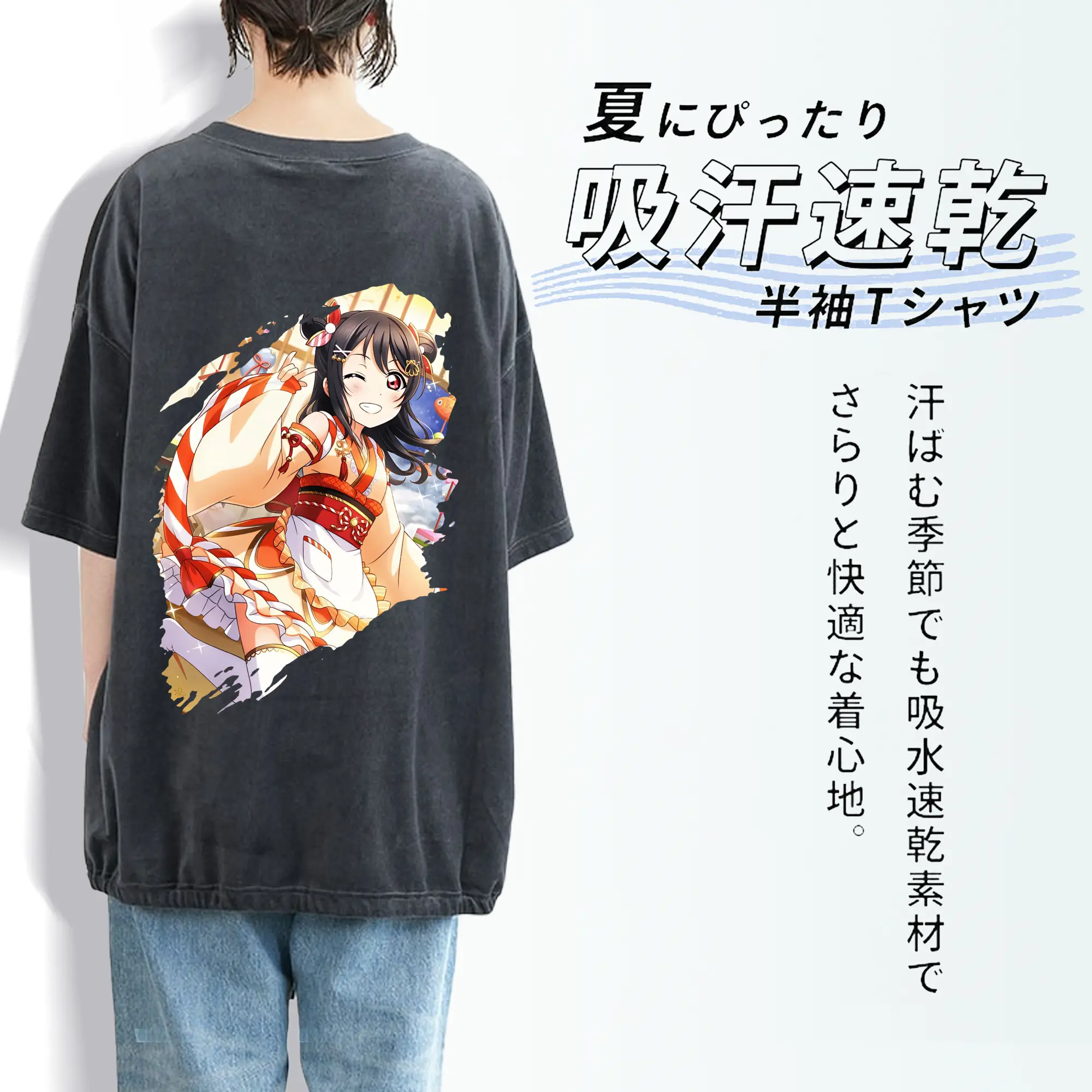 Love Live! グッズ,矢澤にこ