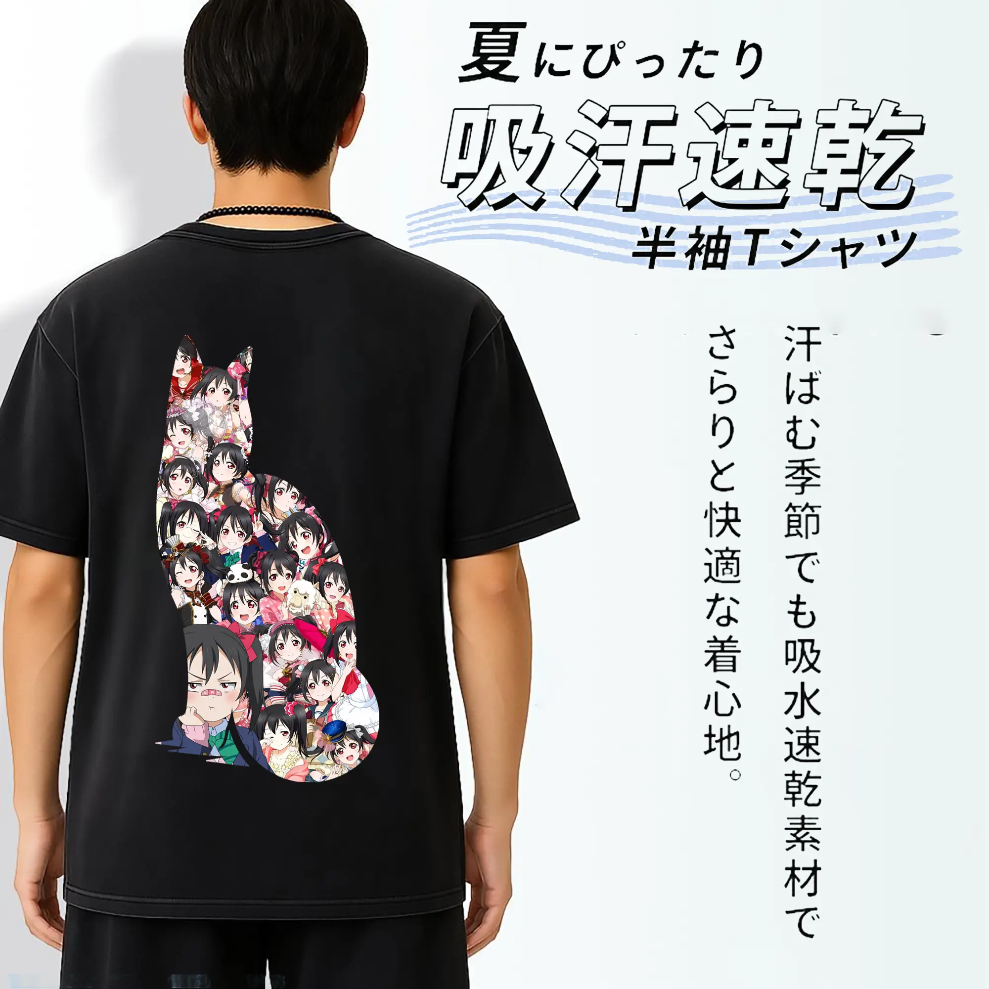 Love Live! グッズ,矢澤にこ