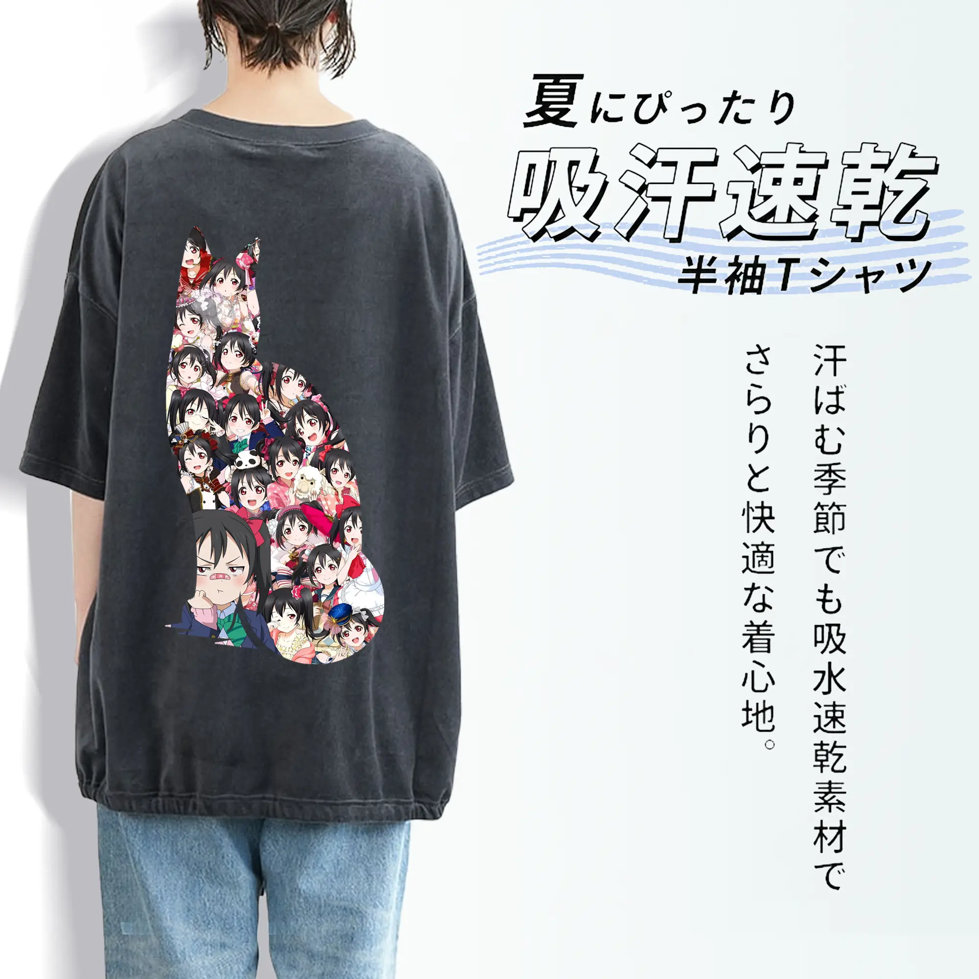 Love Live! グッズ,矢澤にこ