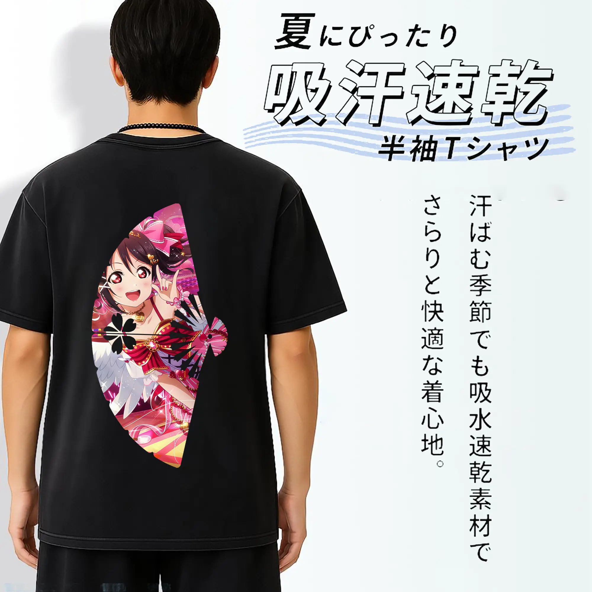 Love Live! グッズ,矢澤にこ