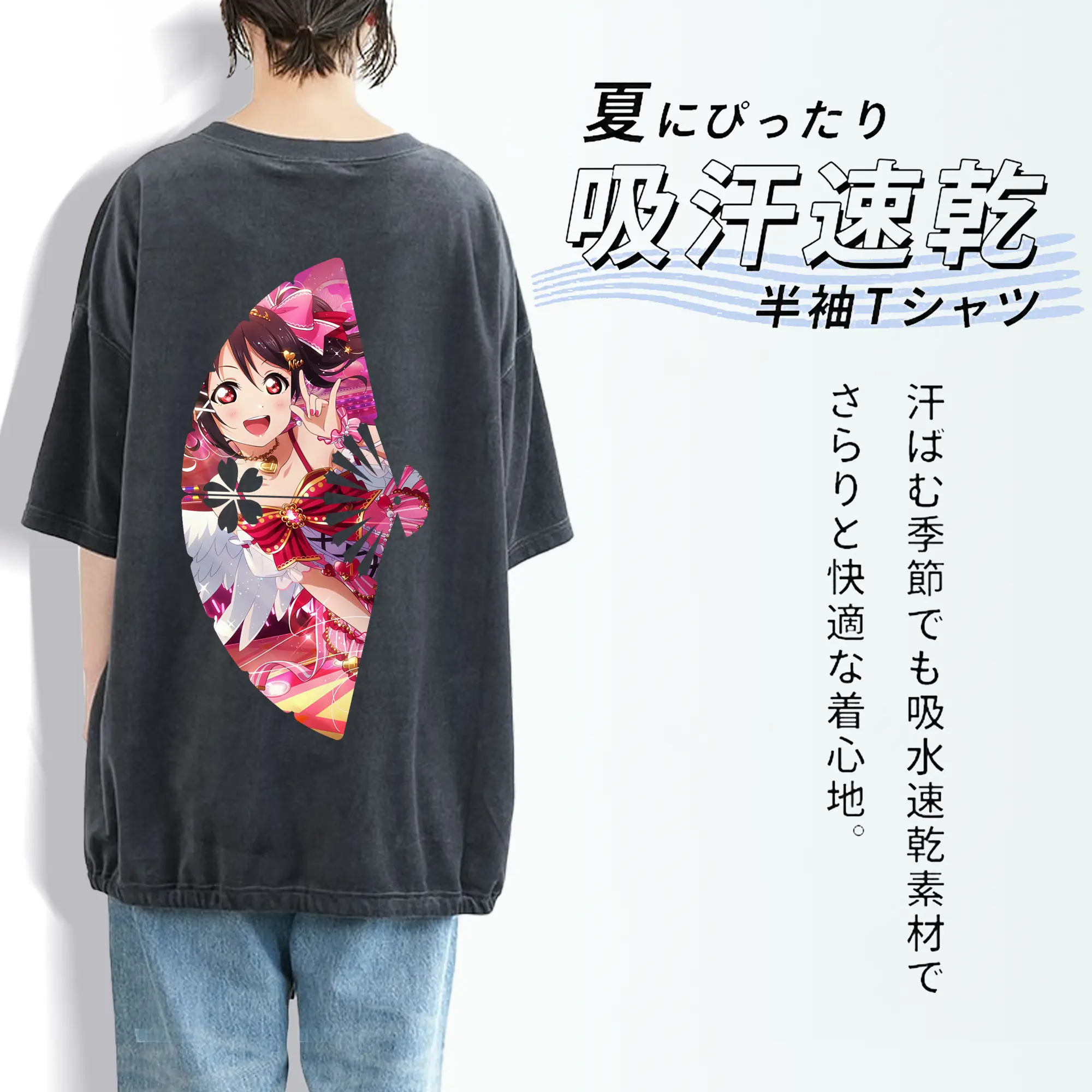 Love Live! グッズ,矢澤にこ