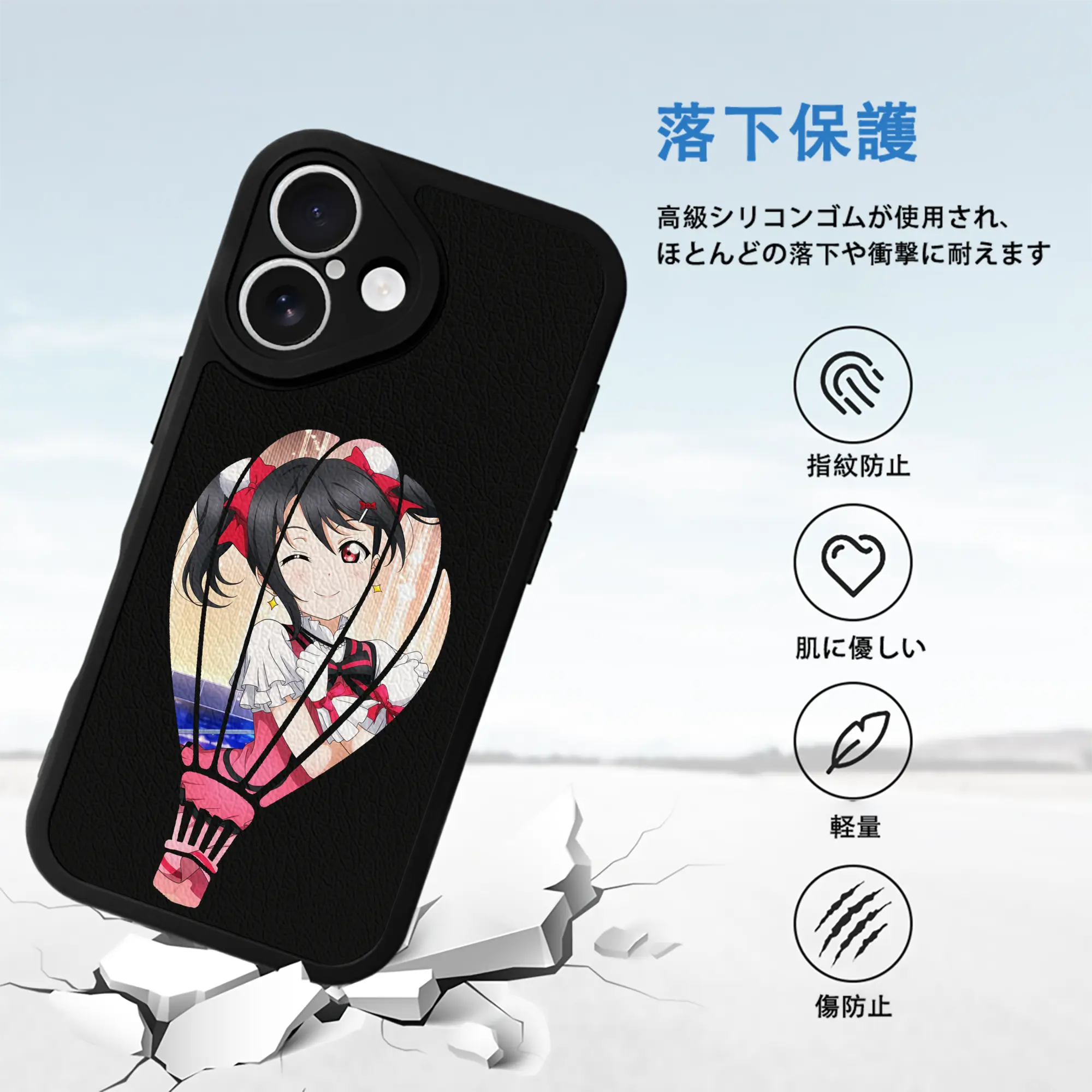 Love Live! グッズ,矢澤にこ